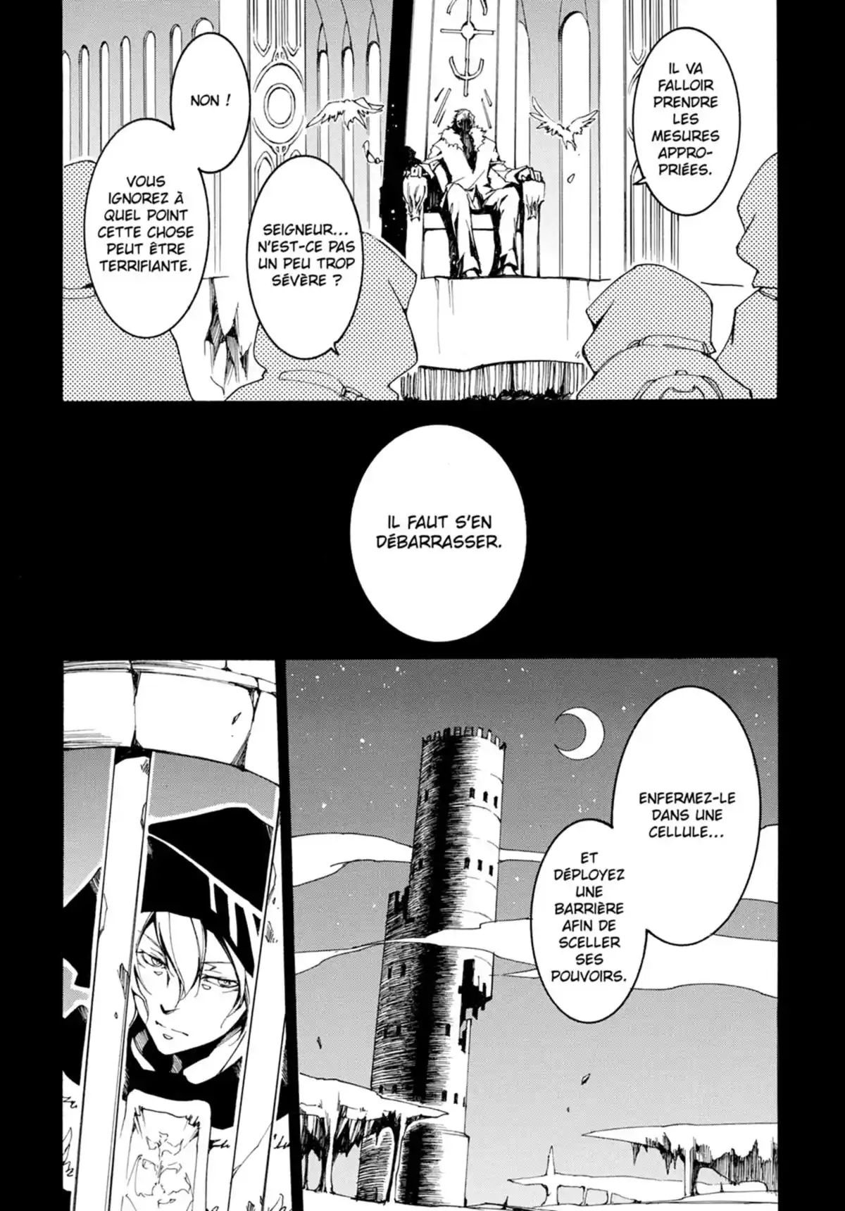 07-Ghost Volume 17 page 51