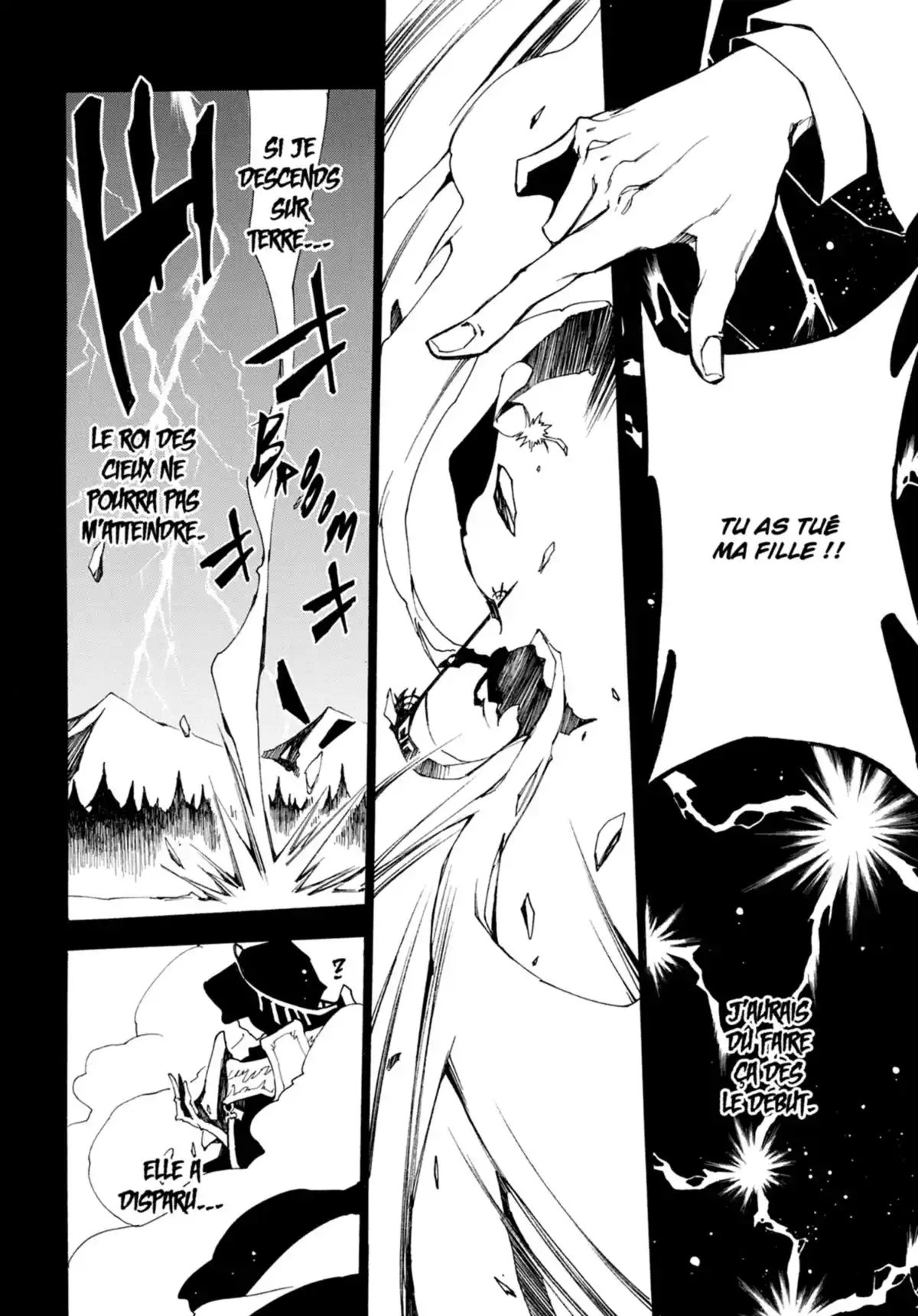 07-Ghost Volume 17 page 61