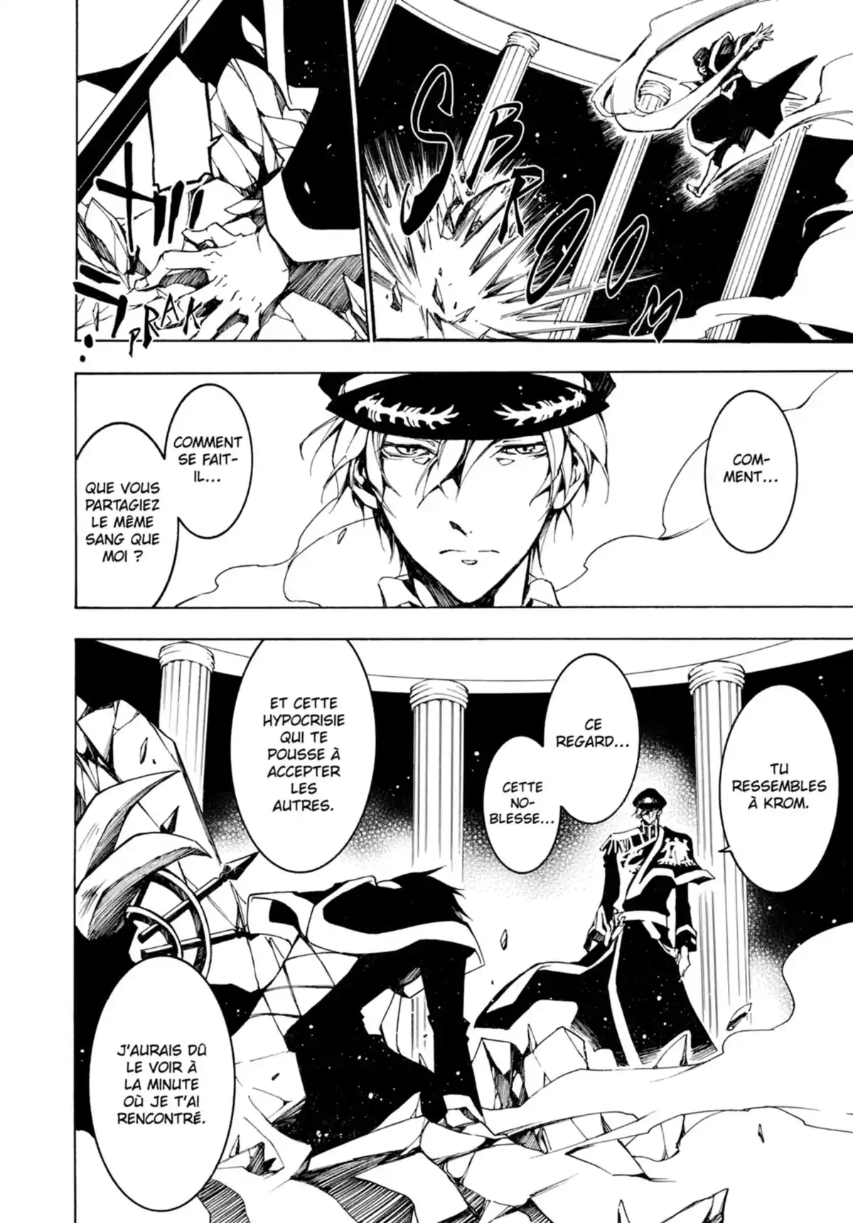 07-Ghost Volume 17 page 69