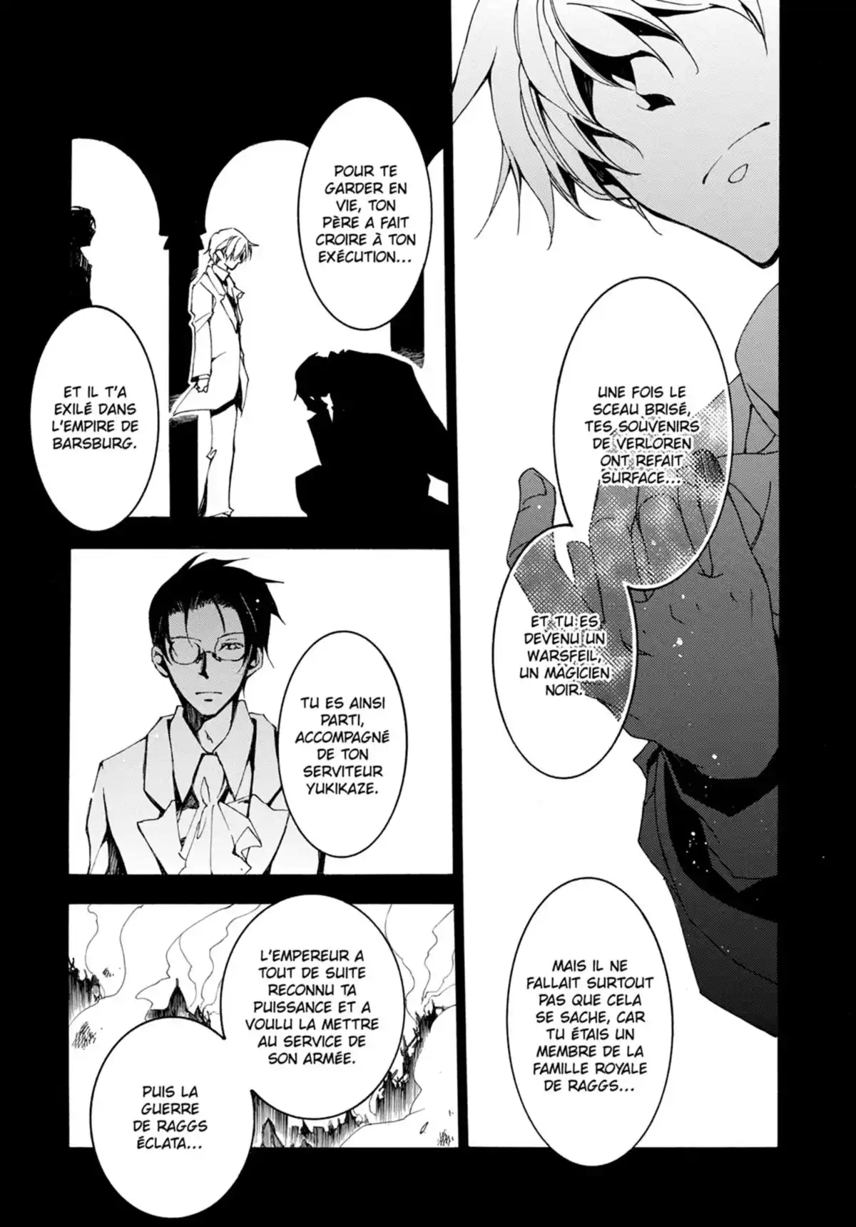 07-Ghost Volume 17 page 94