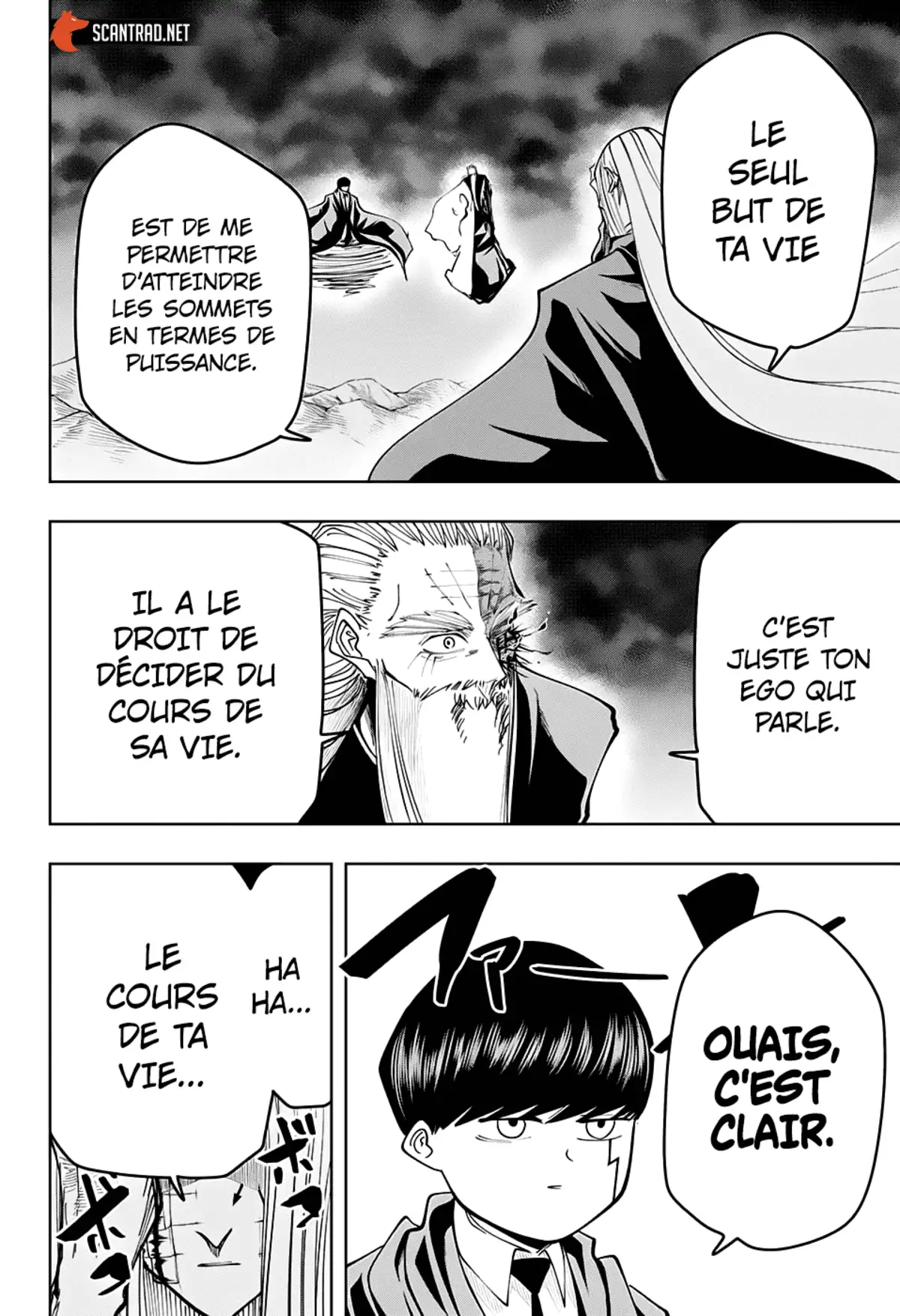 Mashle Chapitre 71 page 11