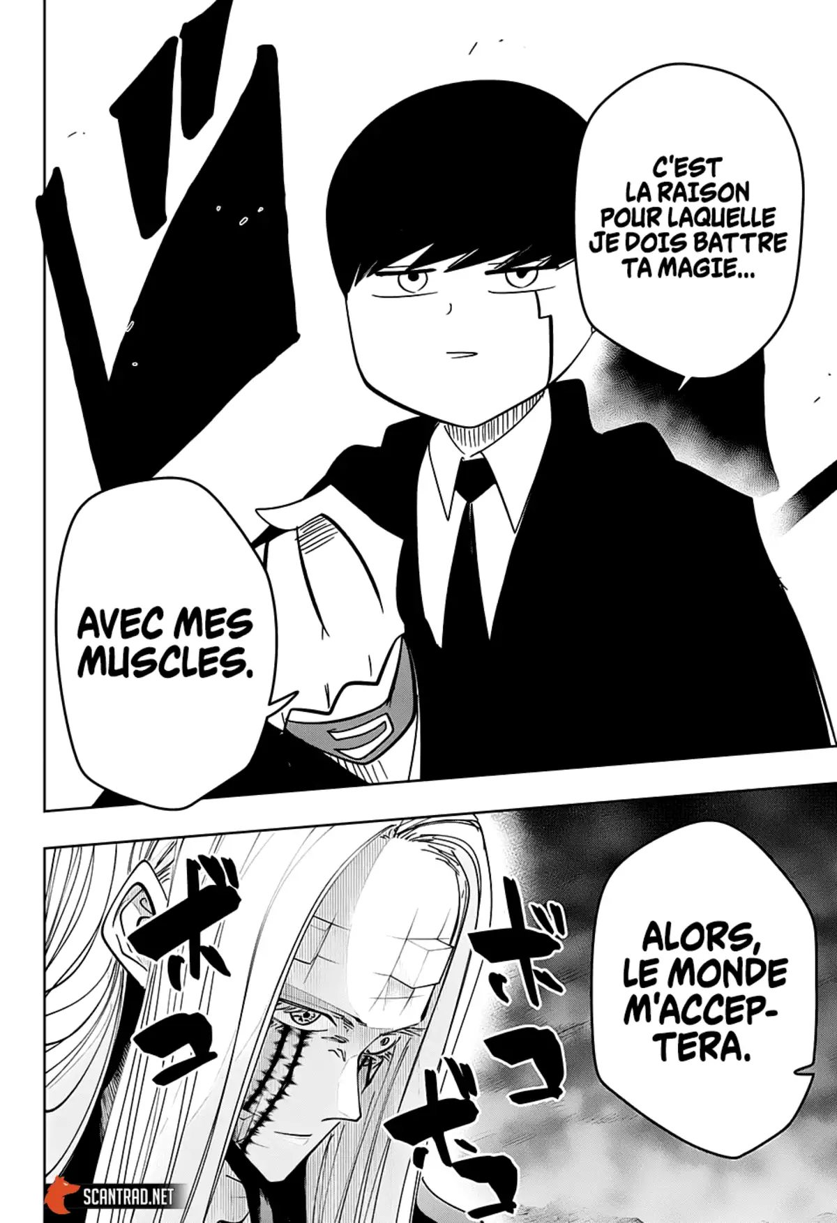 Mashle Chapitre 71 page 15