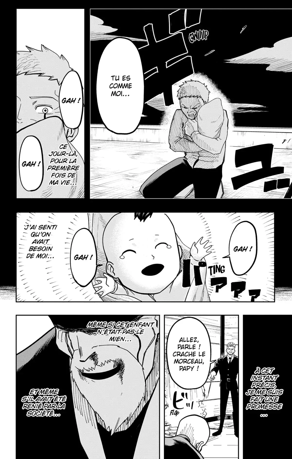 Mashle Volume 1 page 33