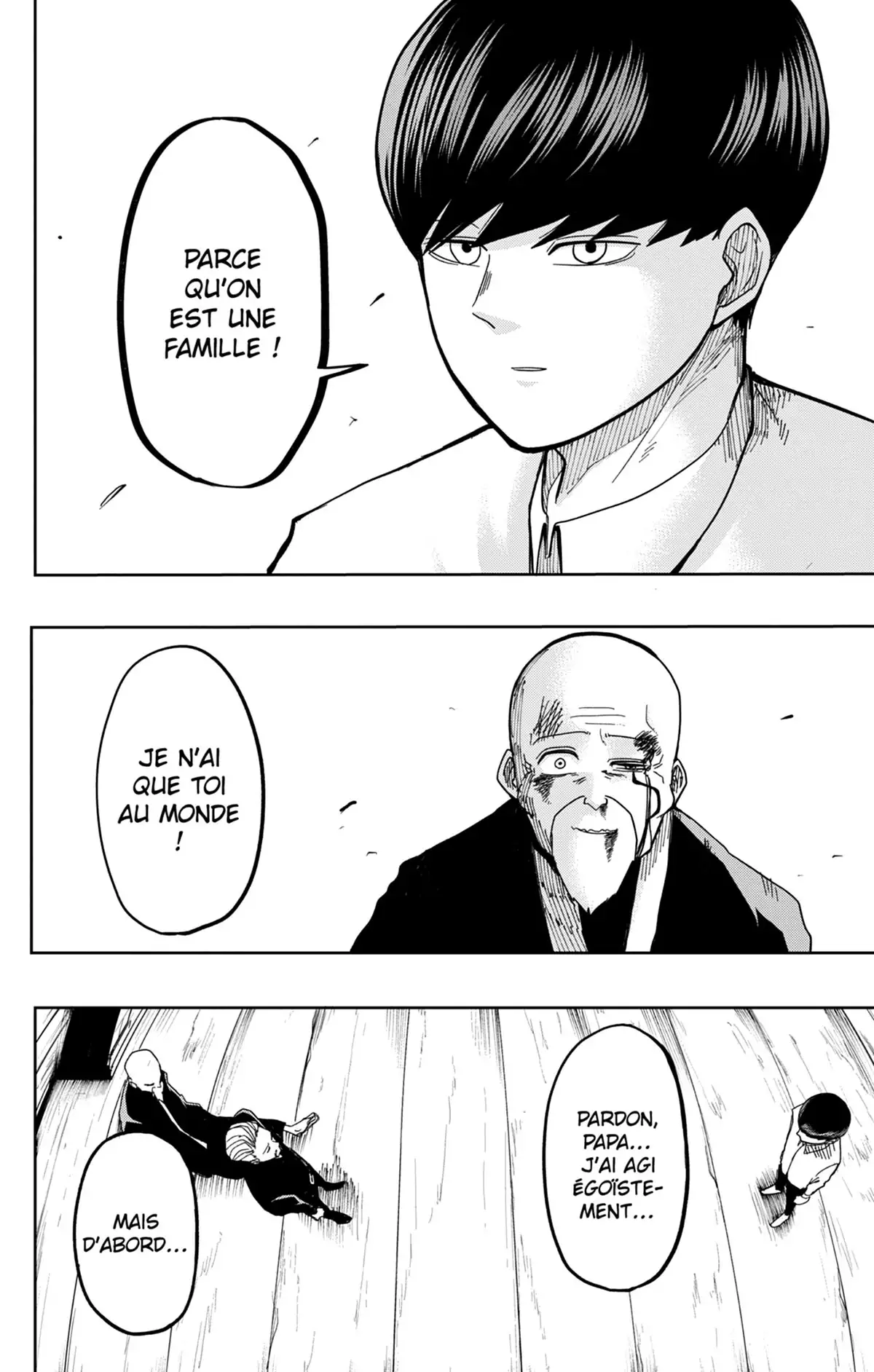 Mashle Volume 1 page 39