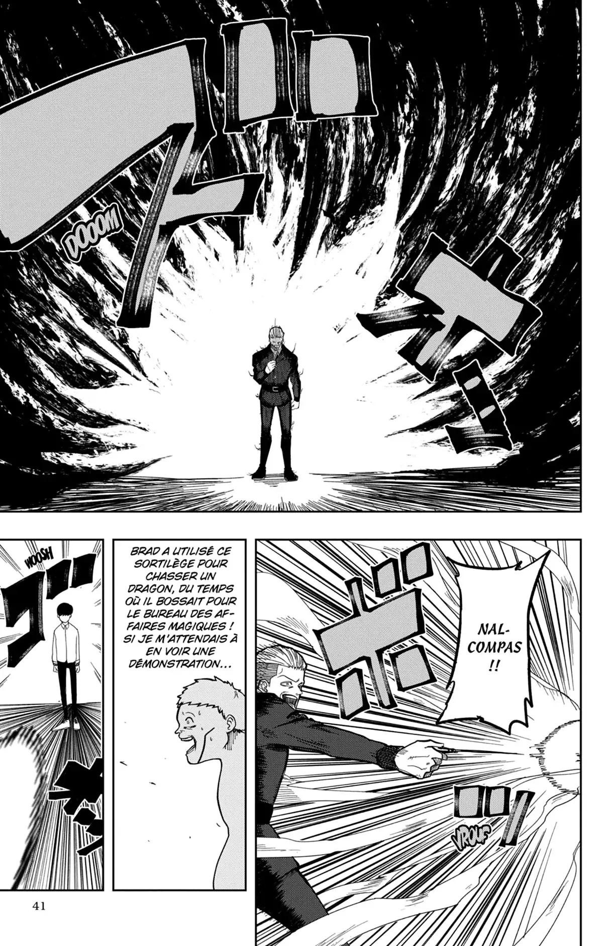 Mashle Volume 1 page 42