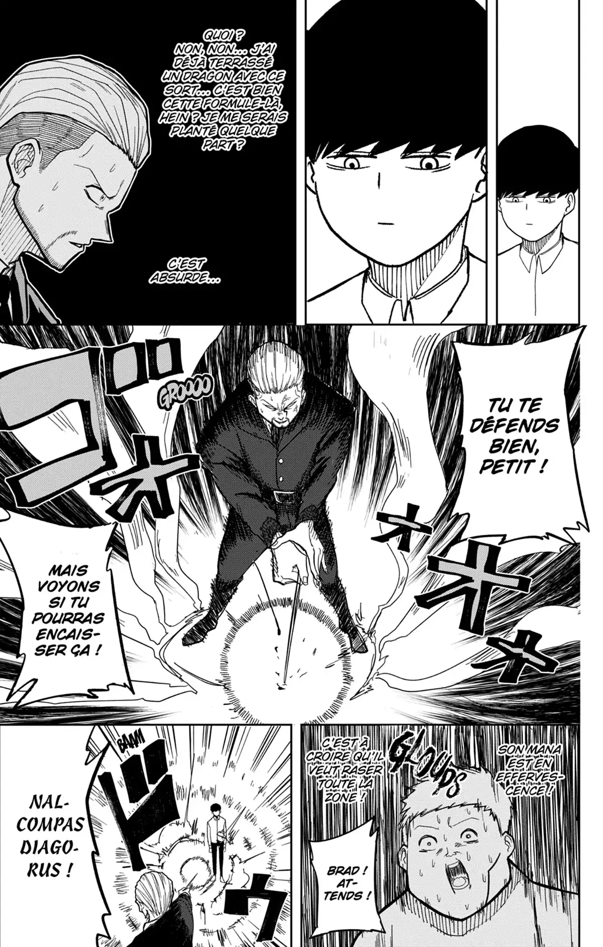 Mashle Volume 1 page 44