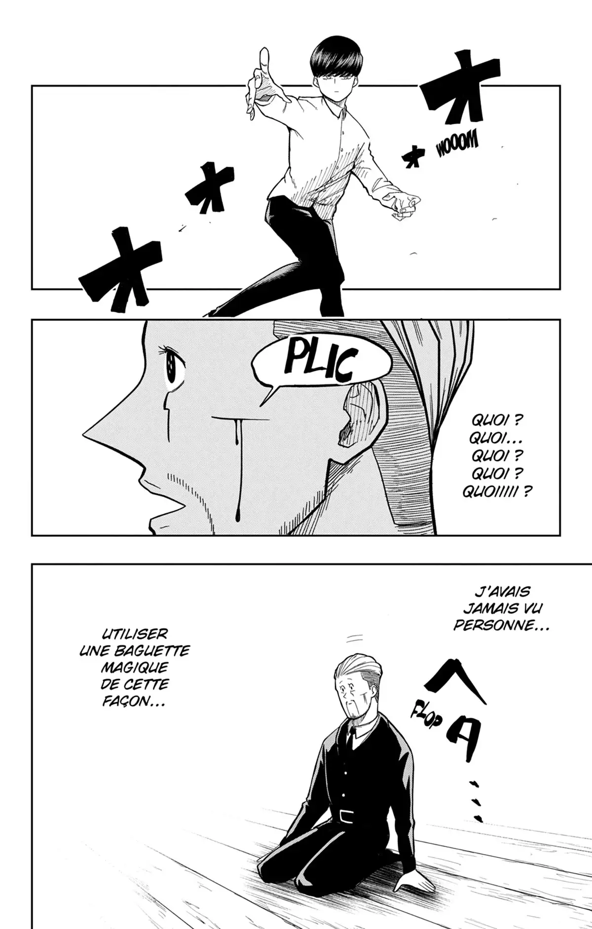 Mashle Volume 1 page 51