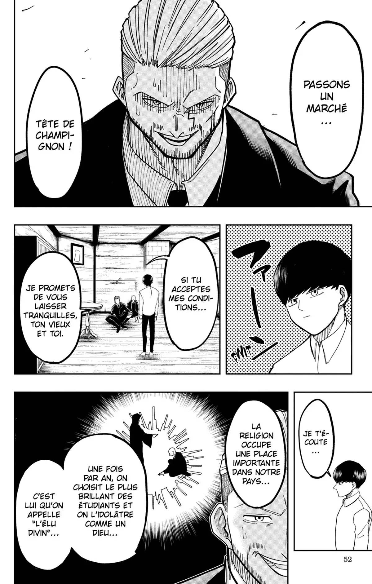 Mashle Volume 1 page 53