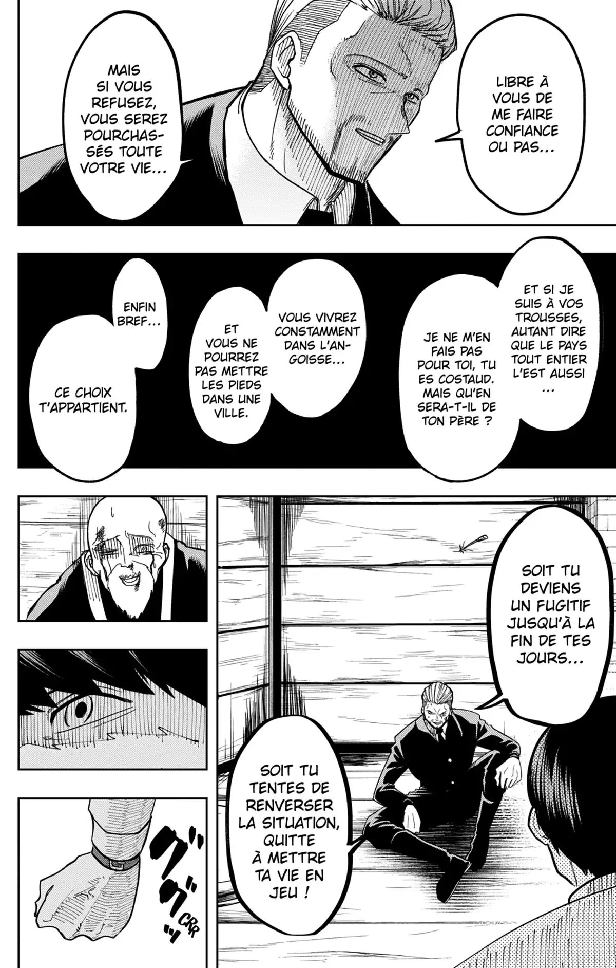 Mashle Volume 1 page 55