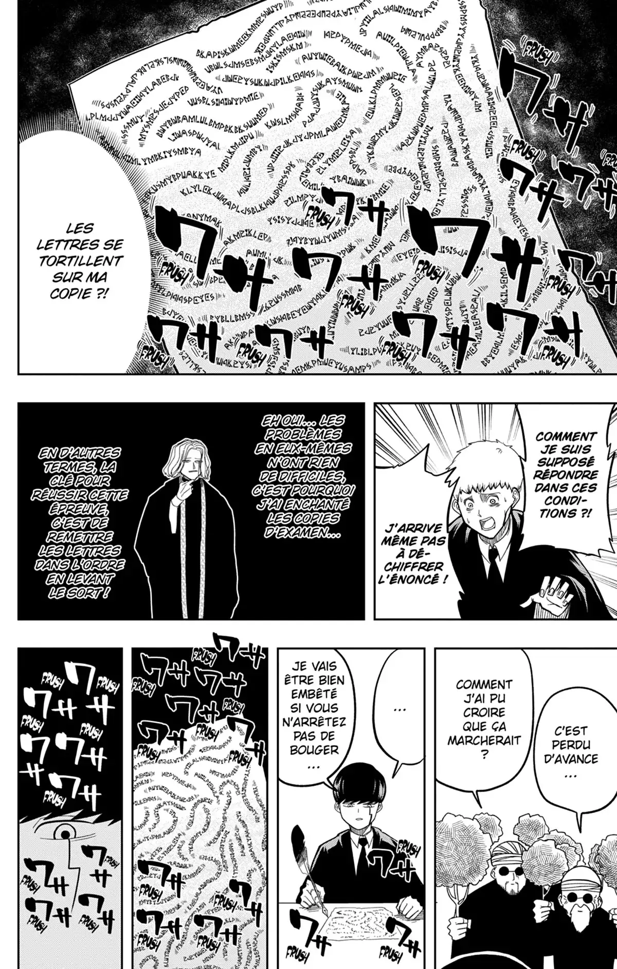 Mashle Volume 1 page 69