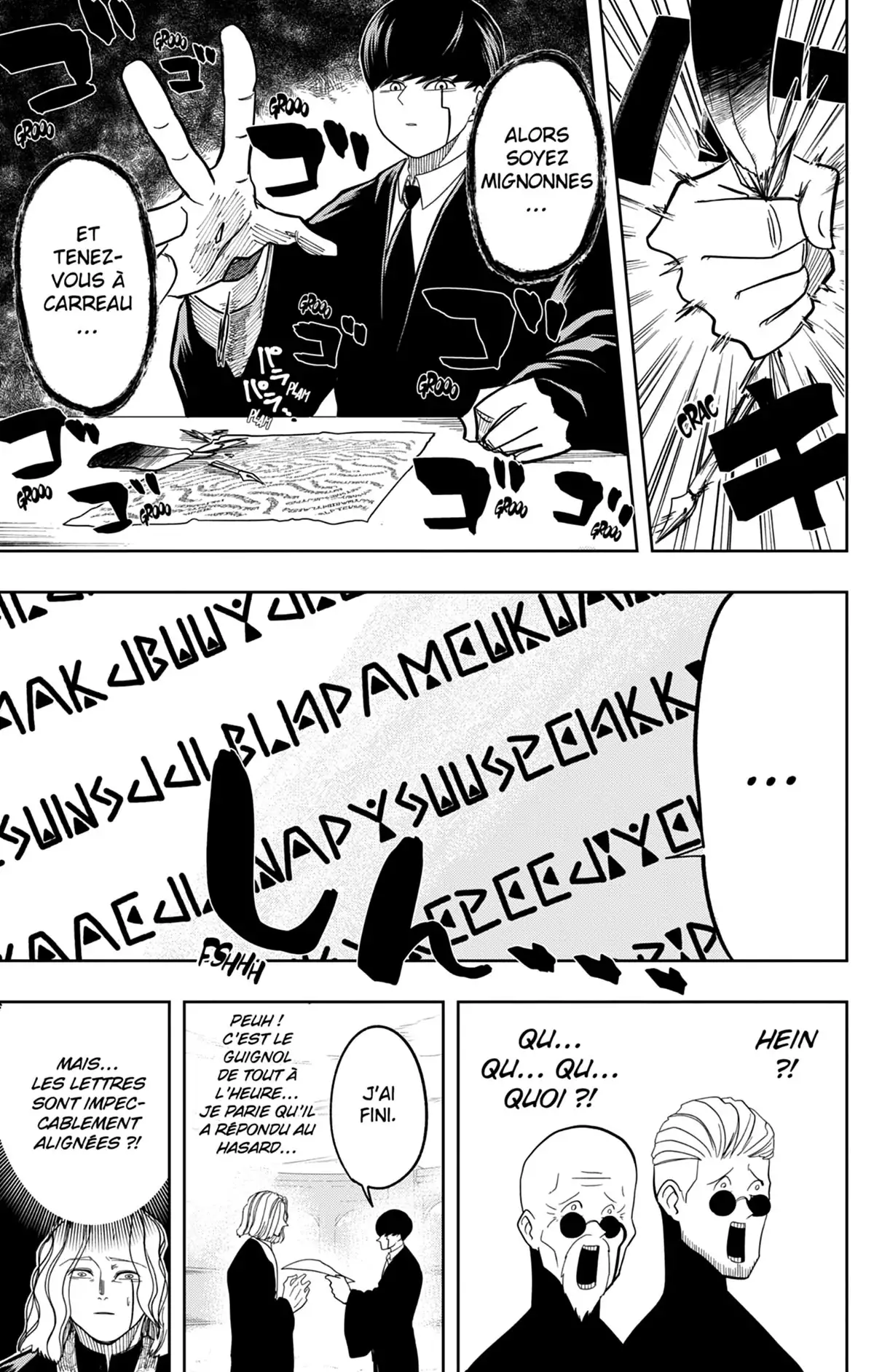 Mashle Volume 1 page 70