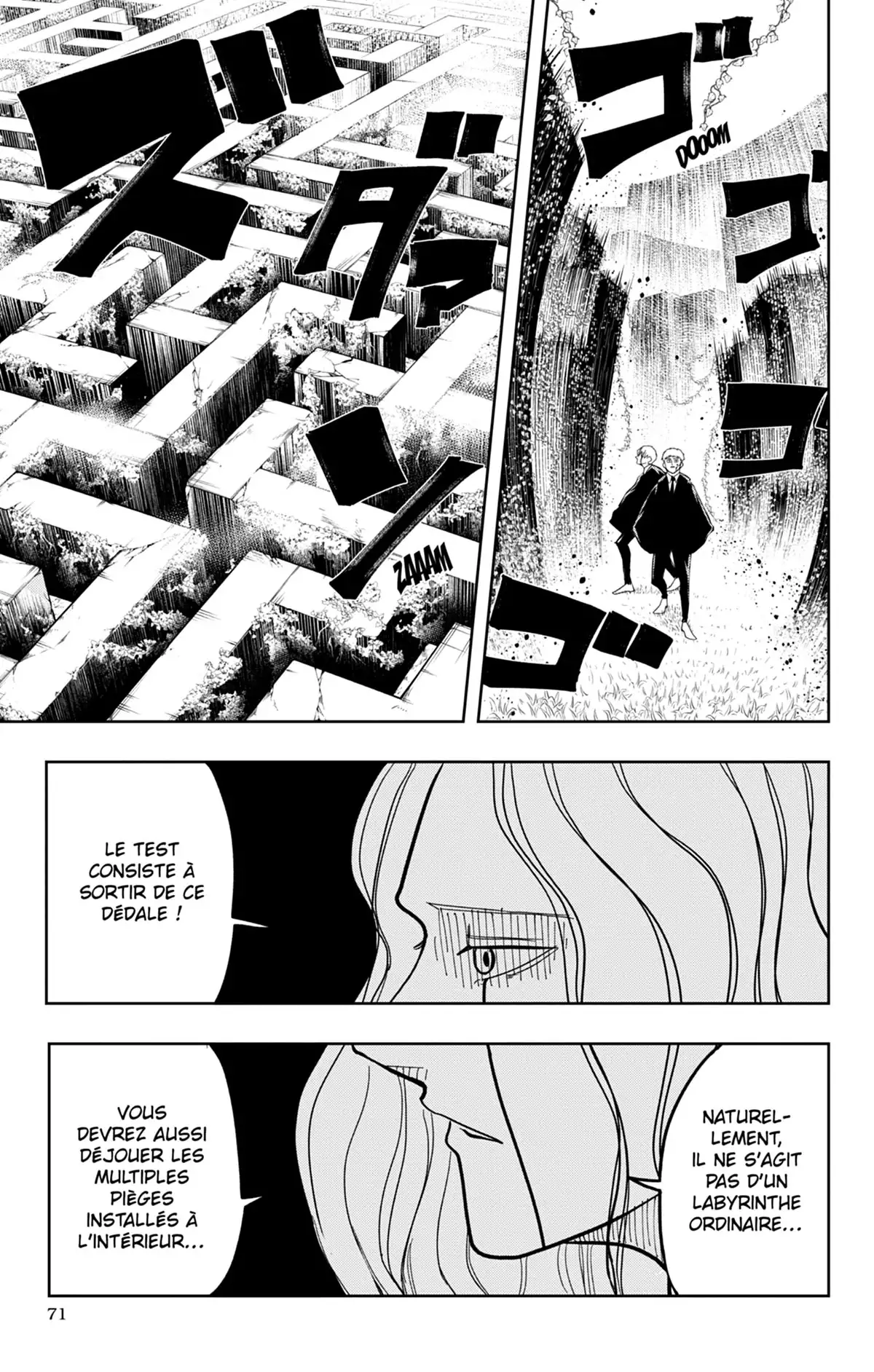 Mashle Volume 1 page 72