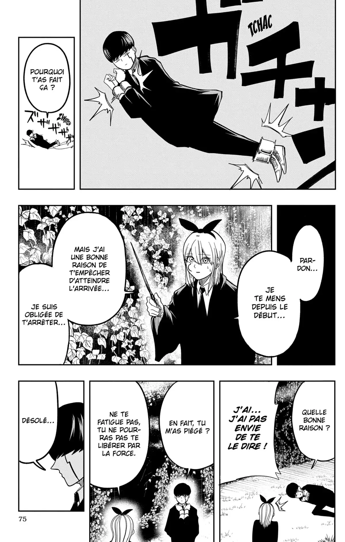 Mashle Volume 1 page 76