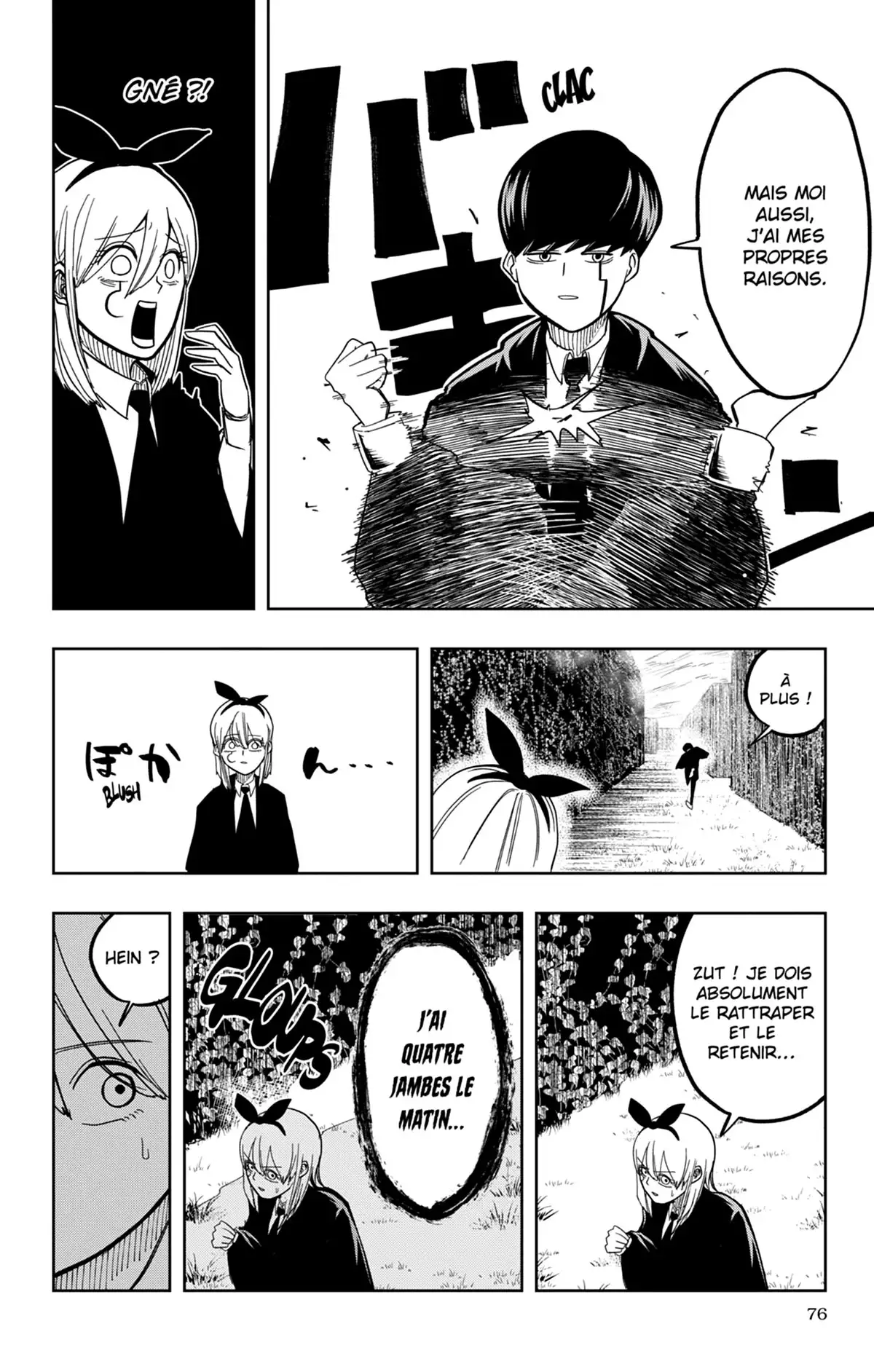 Mashle Volume 1 page 77