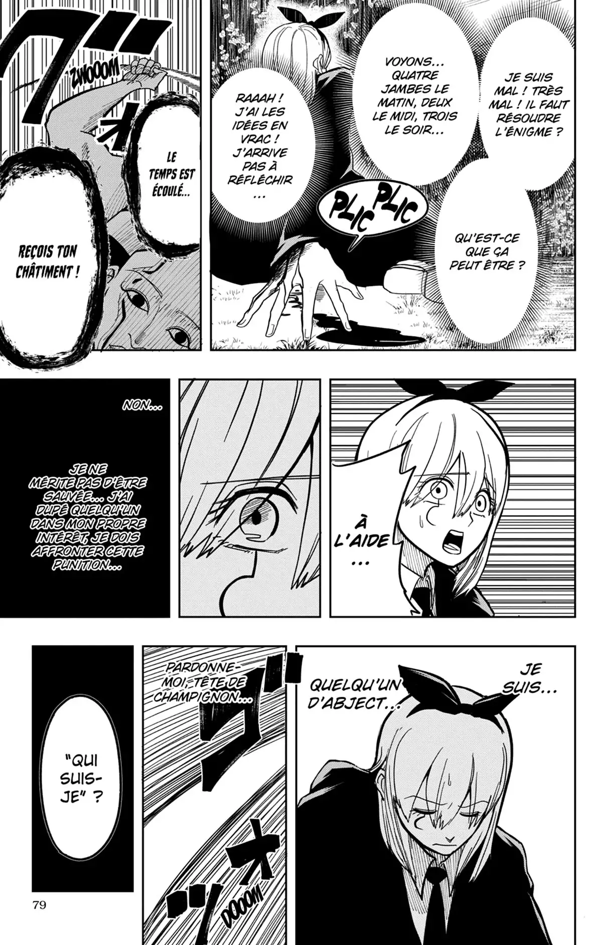 Mashle Volume 1 page 80
