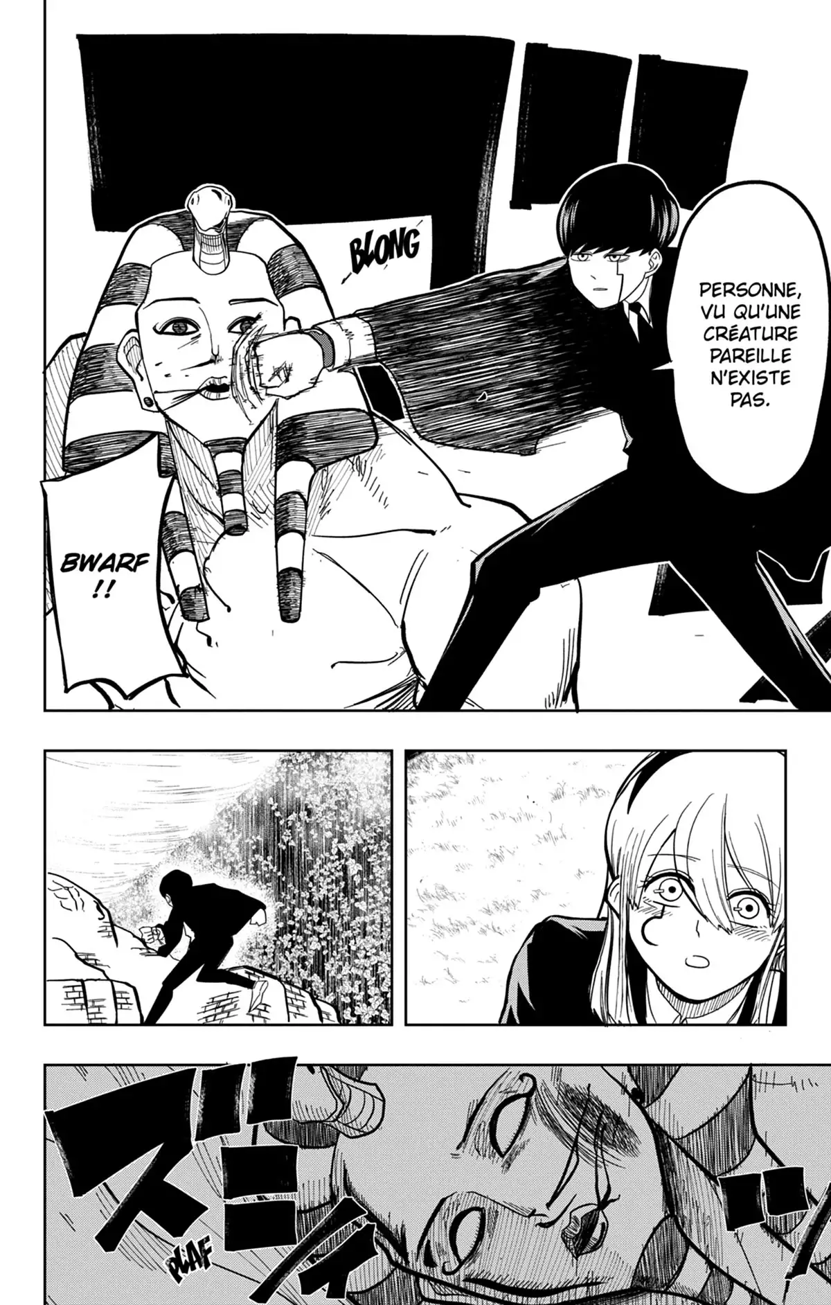Mashle Volume 1 page 81