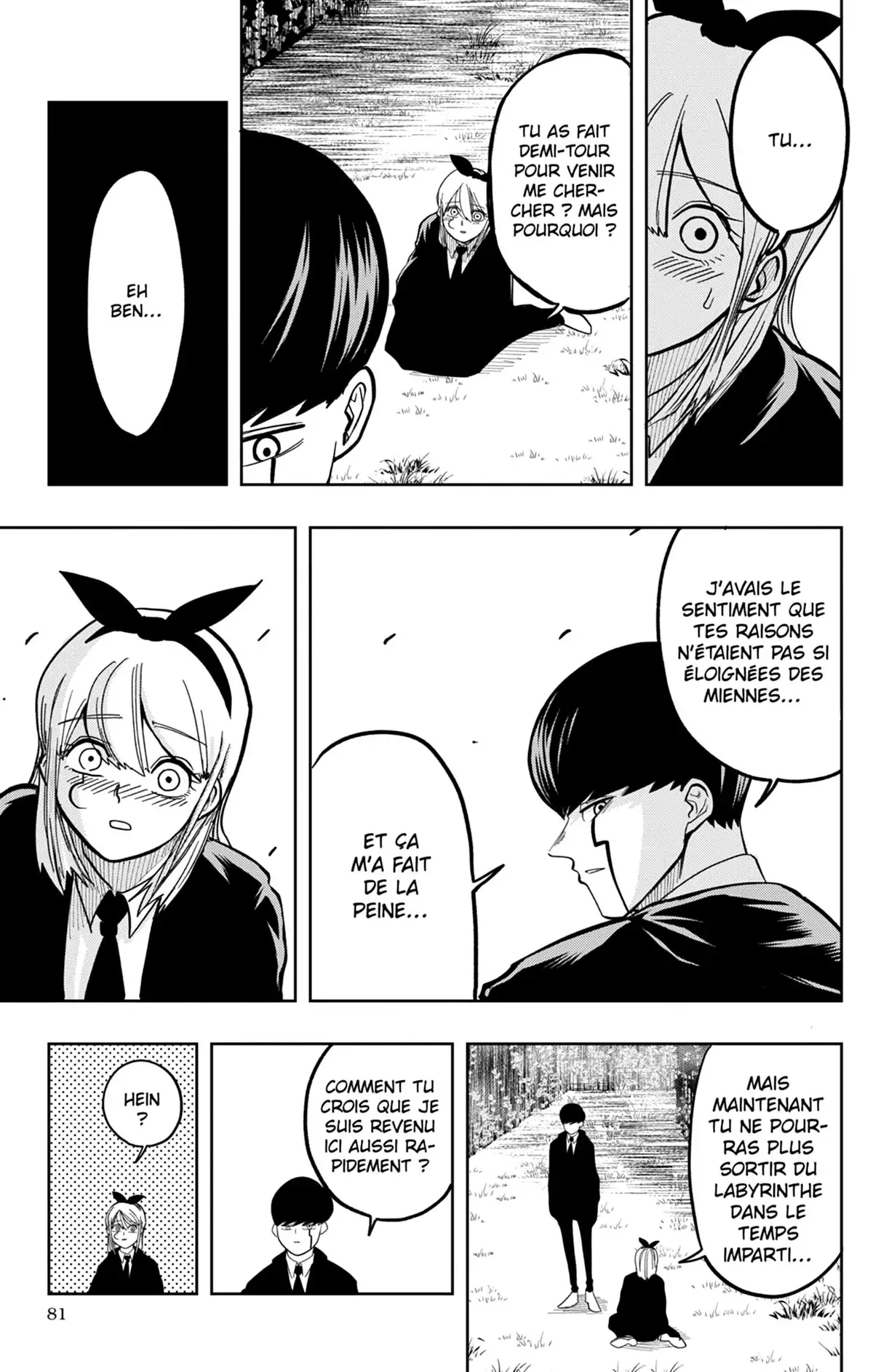 Mashle Volume 1 page 82