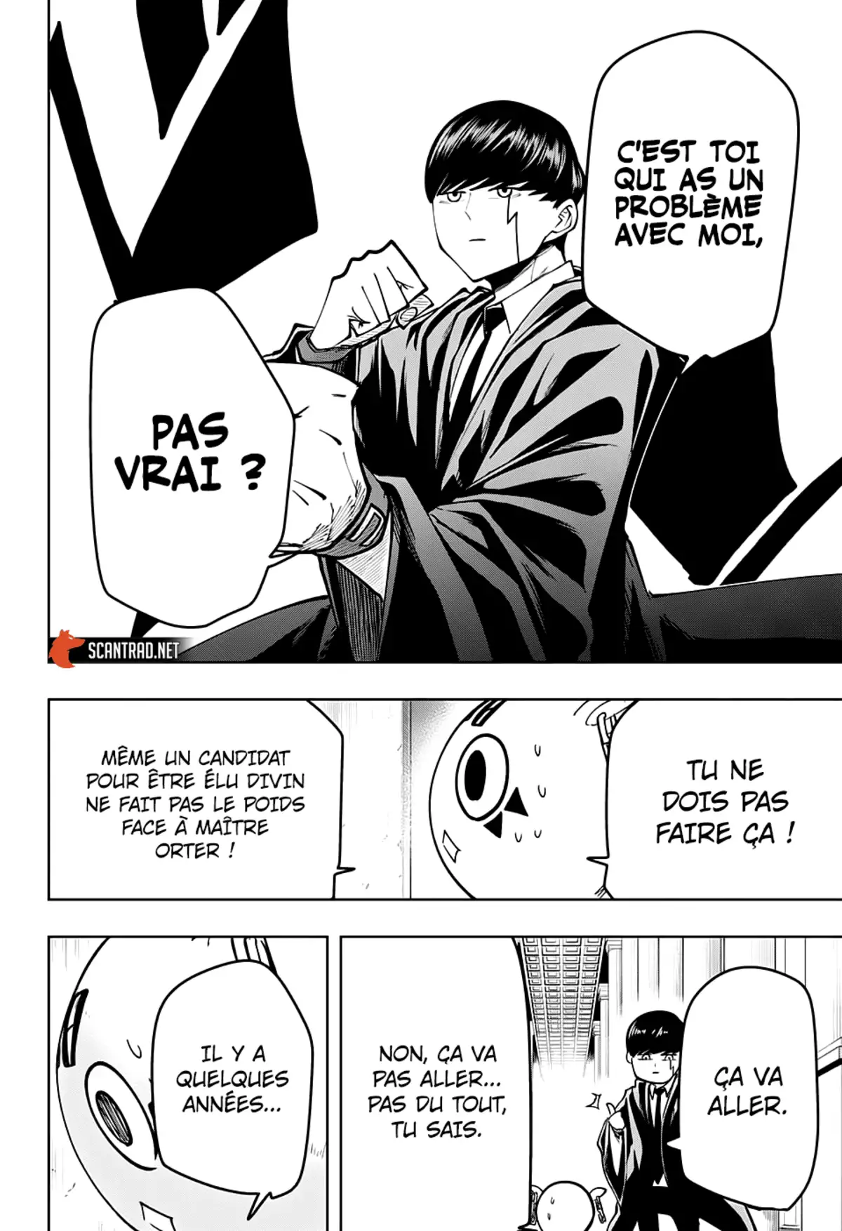 Mashle Chapitre 75 page 14