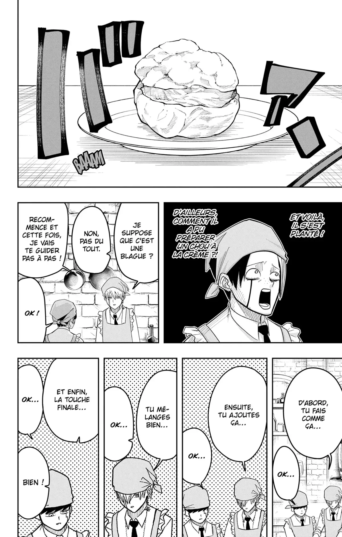 Mashle Volume 2 page 43