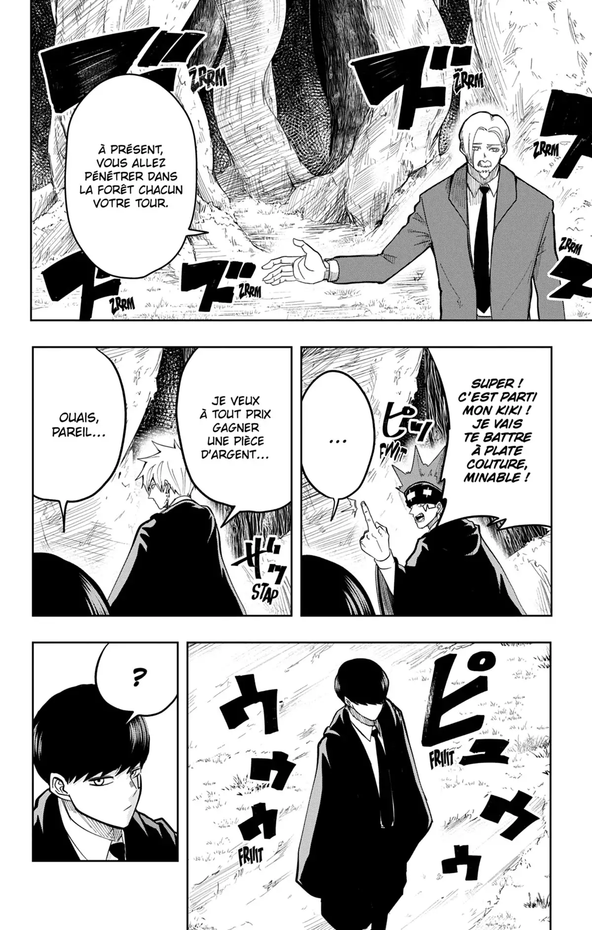 Mashle Volume 2 page 59