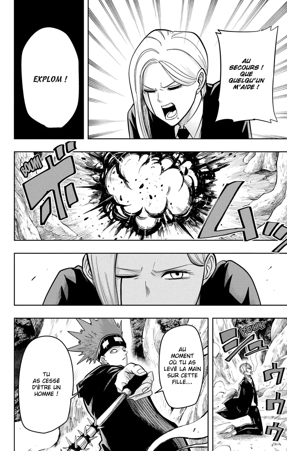 Mashle Volume 2 page 67