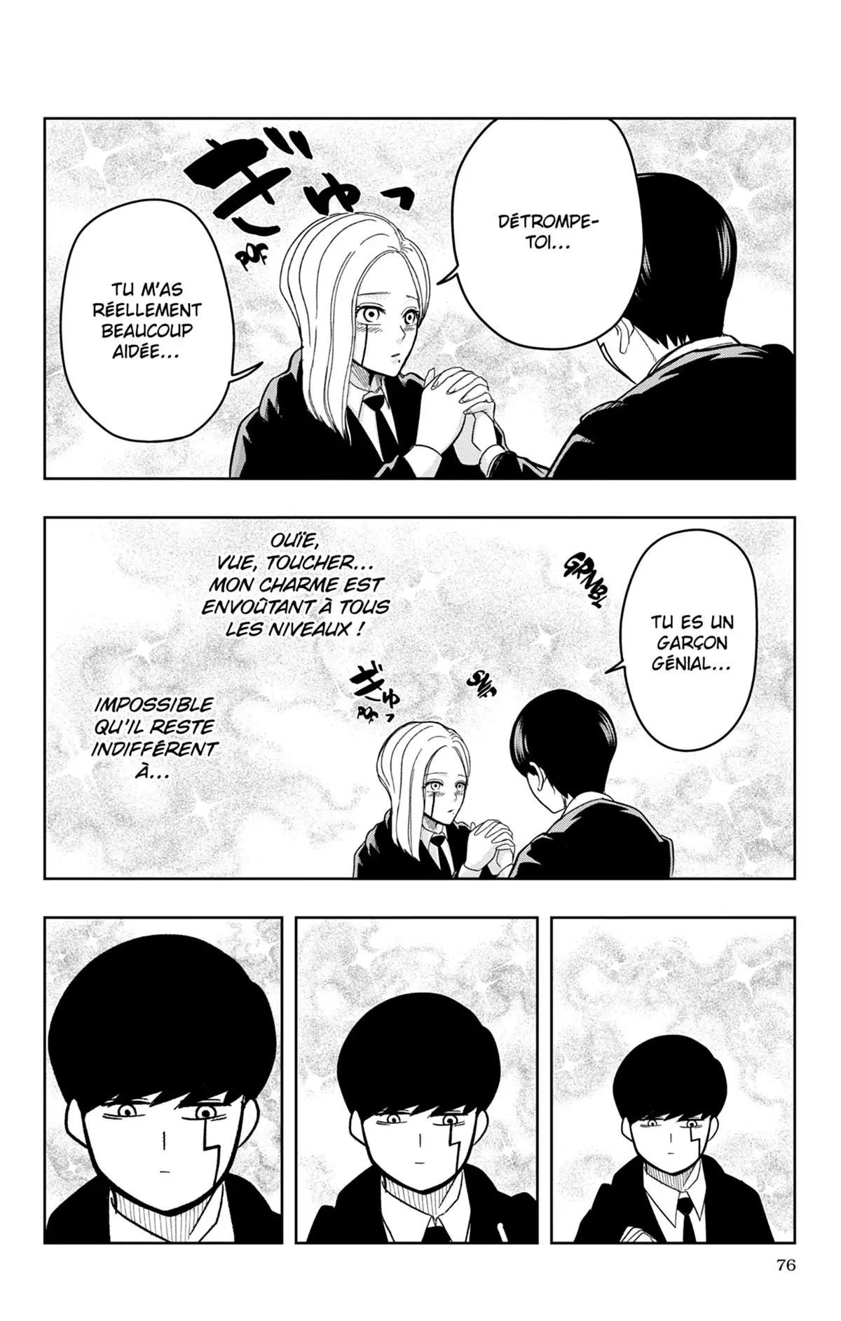 Mashle Volume 2 page 77