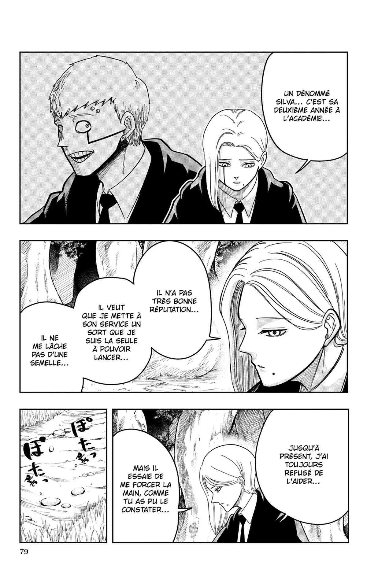 Mashle Volume 2 page 80