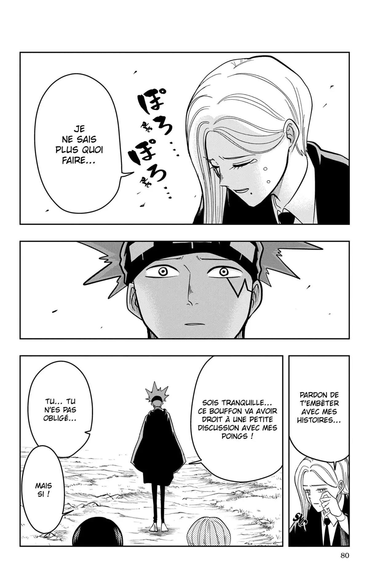 Mashle Volume 2 page 81