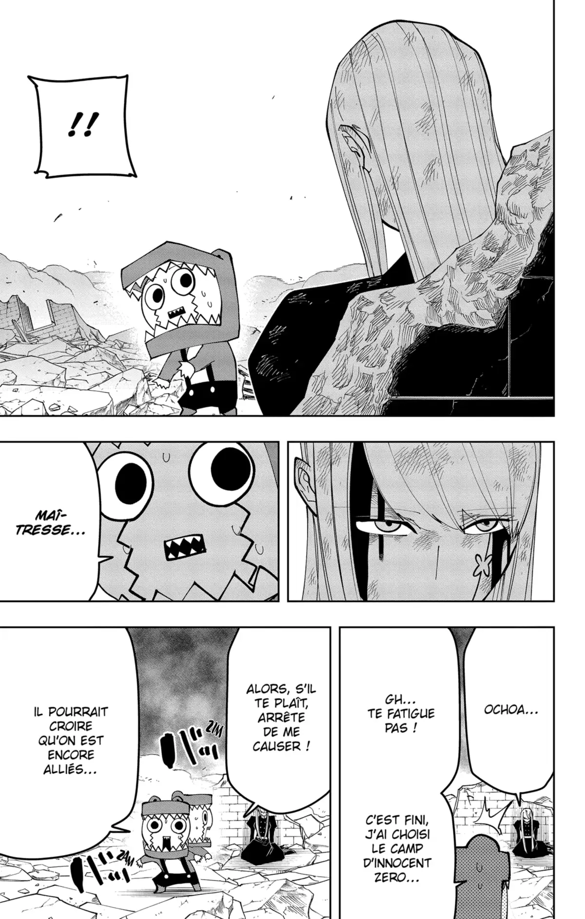 Mashle Chapitre 150 page 11