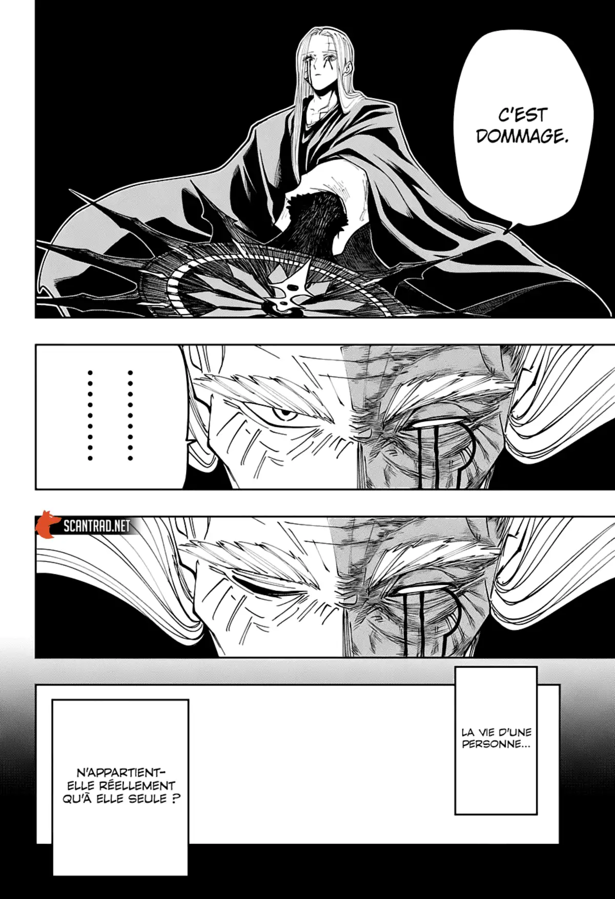 Mashle Chapitre 69 page 12