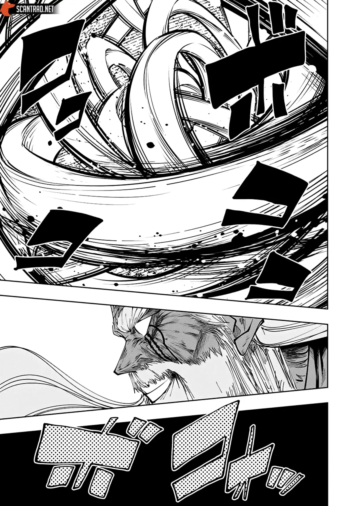 Mashle Chapitre 69 page 7