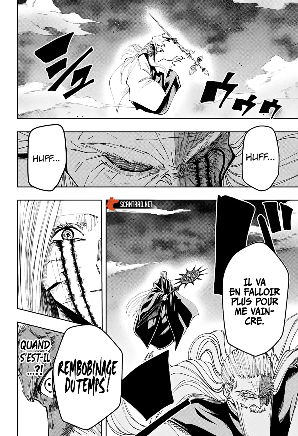 Mashle Chapitre 69 page 8
