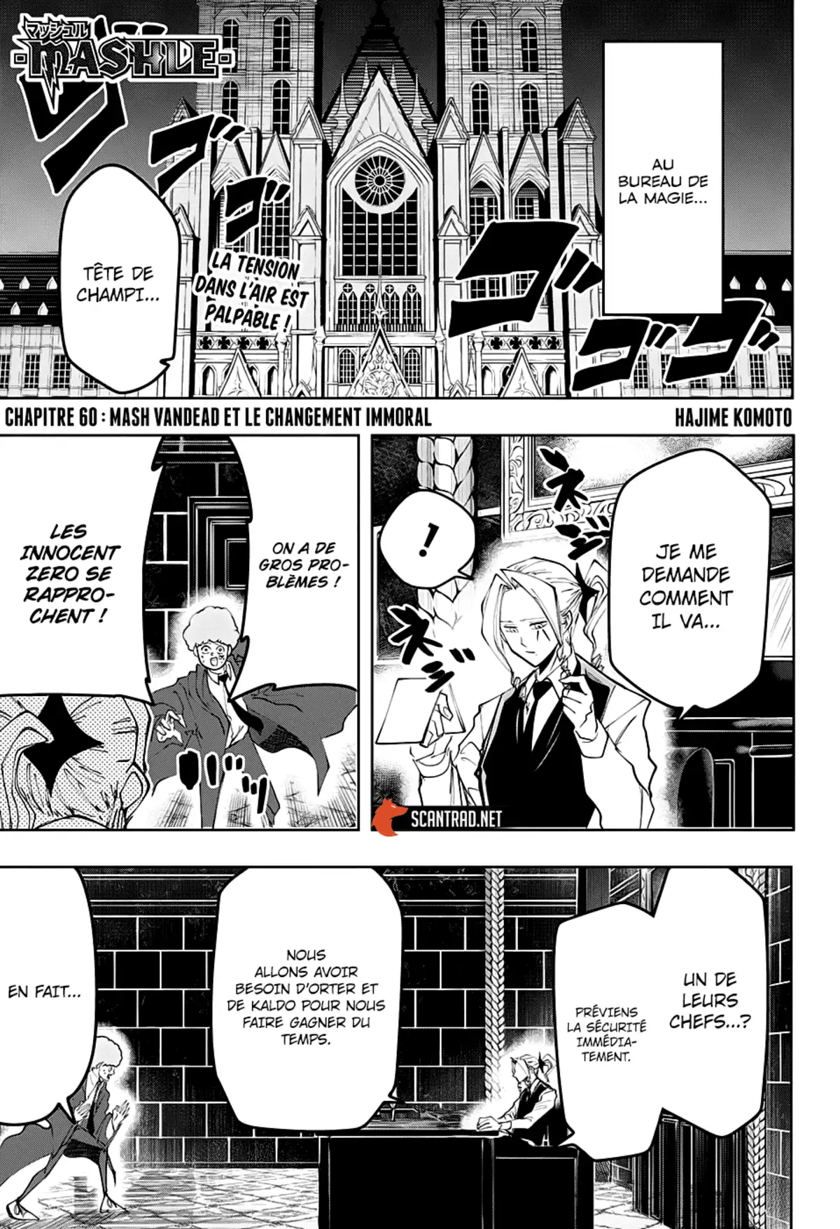 Mashle Chapitre 60 page 1