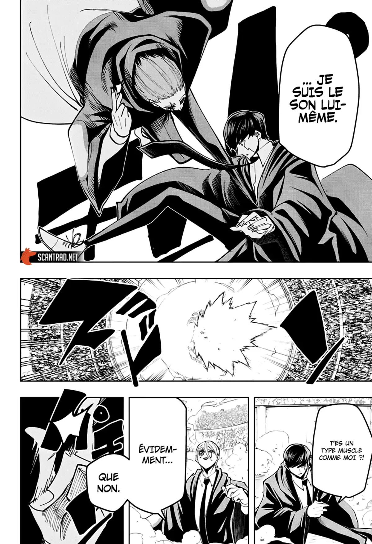 Mashle Chapitre 60 page 12