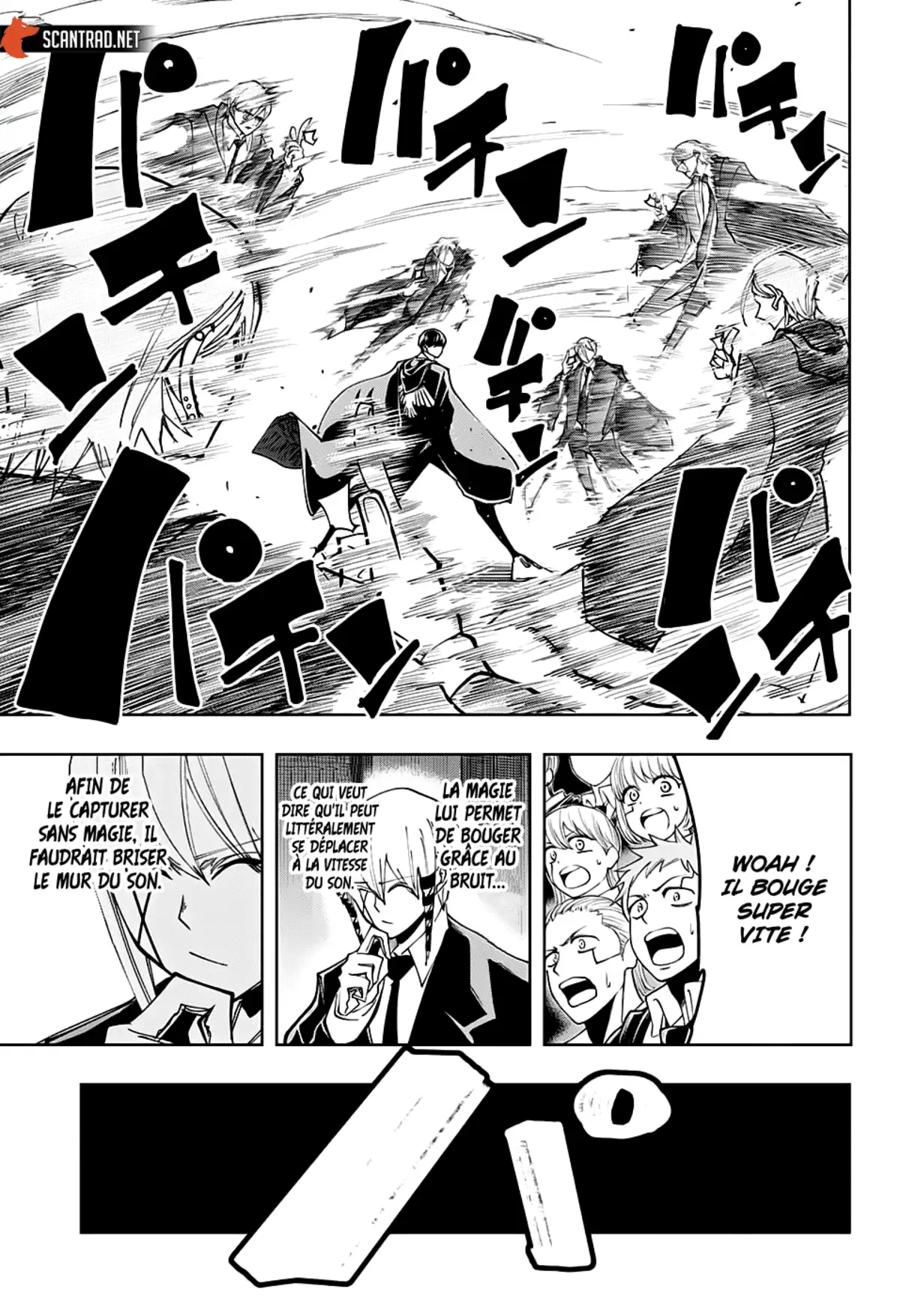 Mashle Chapitre 60 page 13