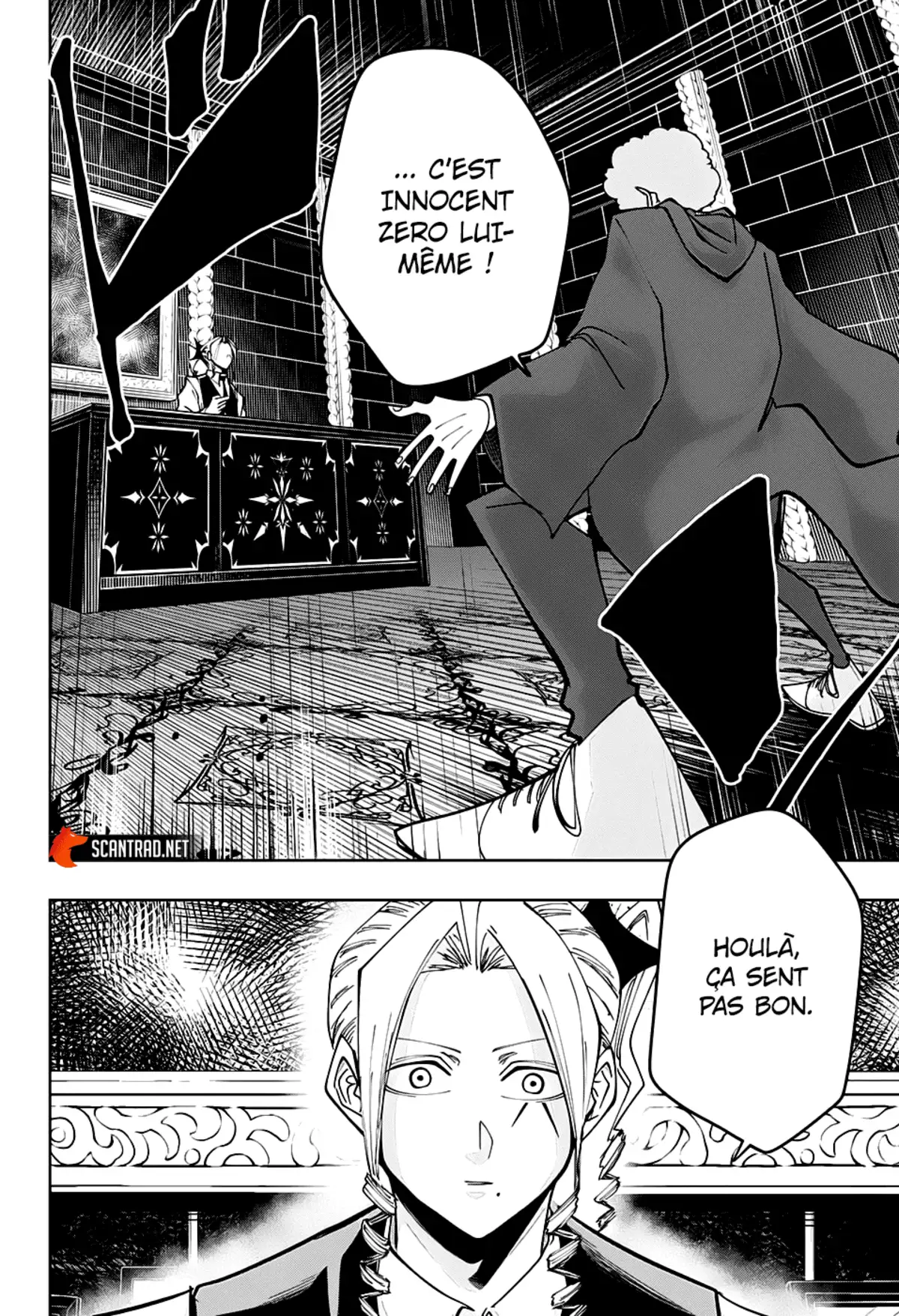 Mashle Chapitre 60 page 2