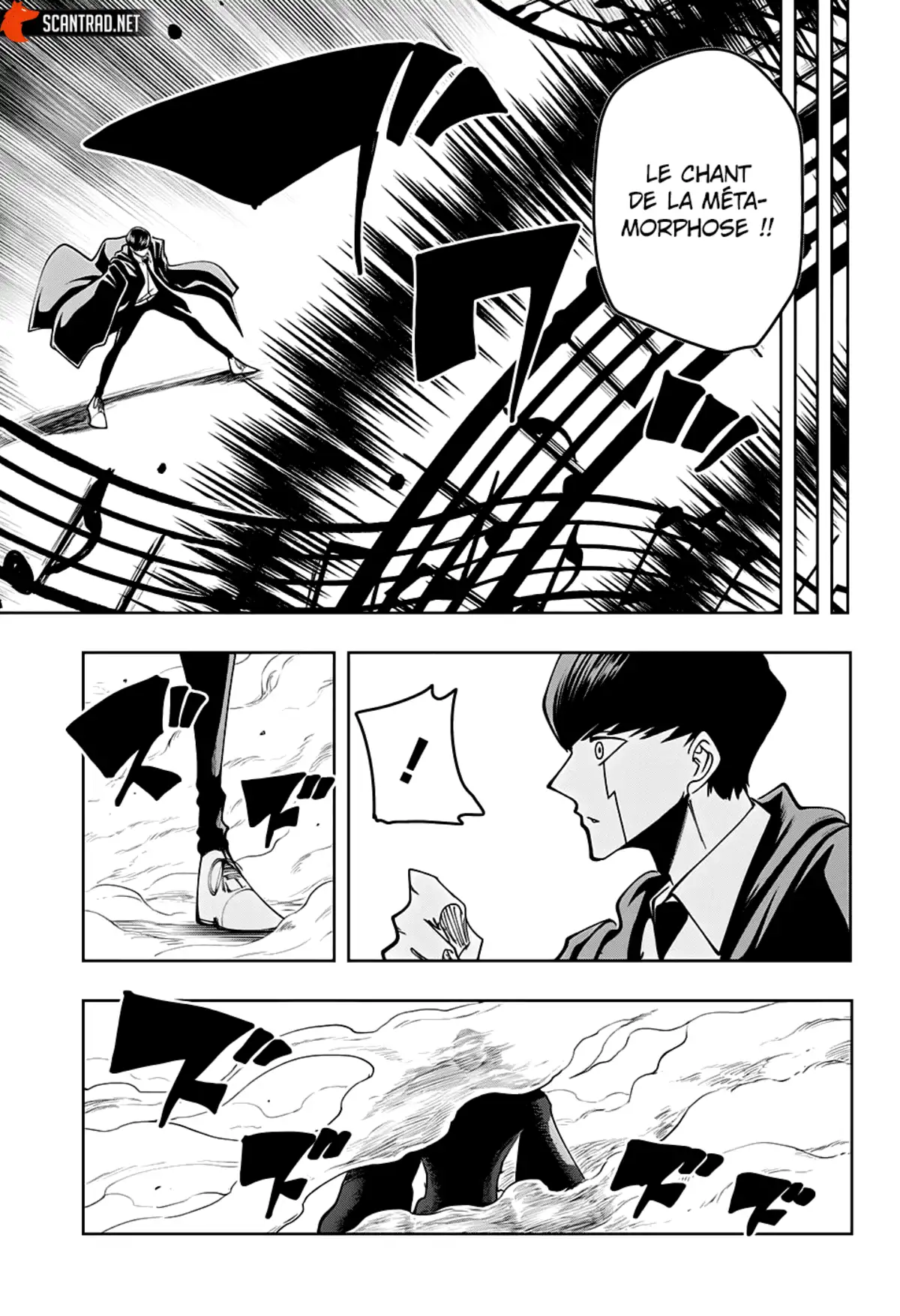 Mashle Chapitre 60 page 3