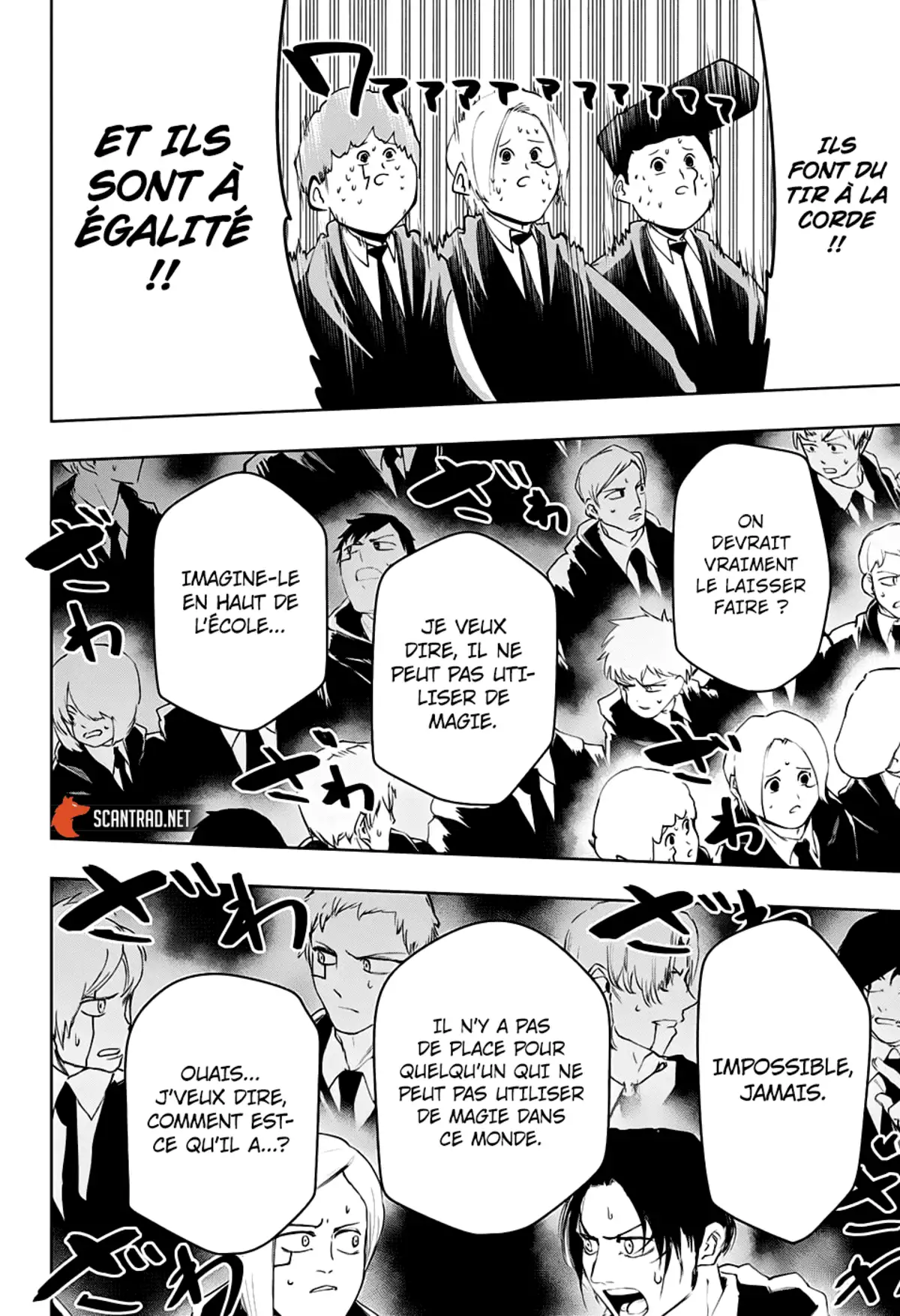 Mashle Chapitre 72 page 13