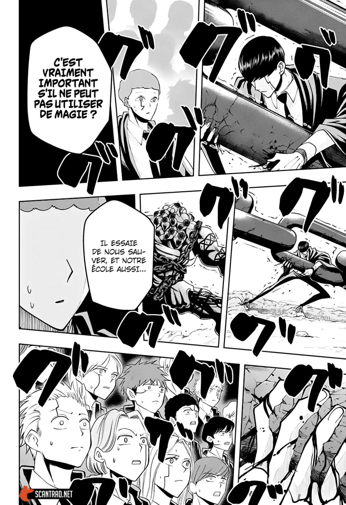Mashle Chapitre 72 page 15