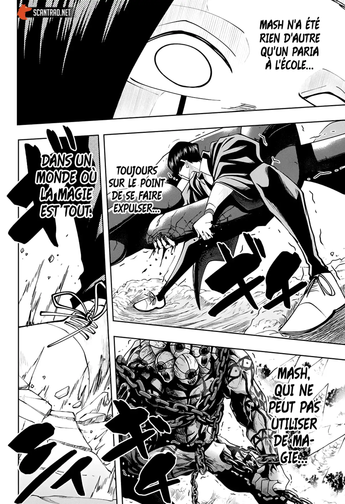 Mashle Chapitre 72 page 17