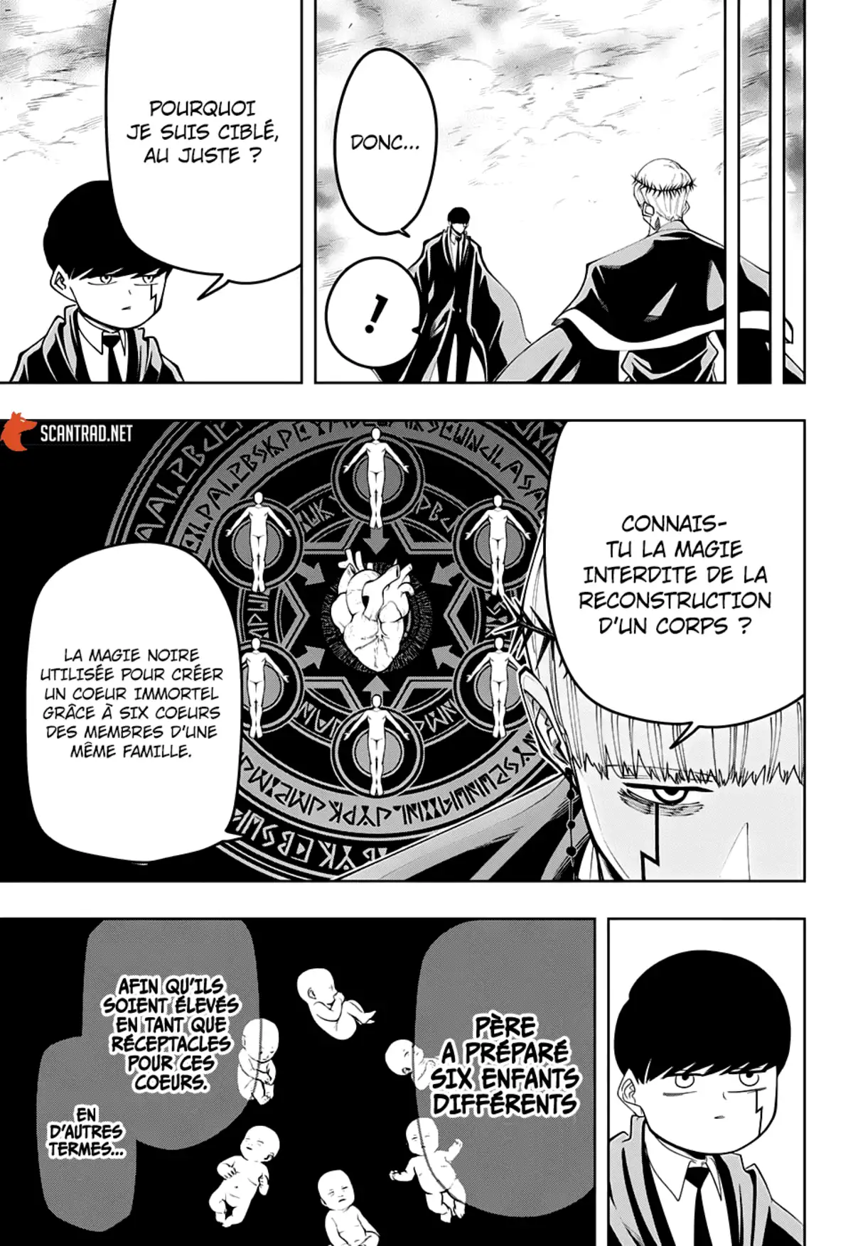 Mashle Chapitre 66 page 11