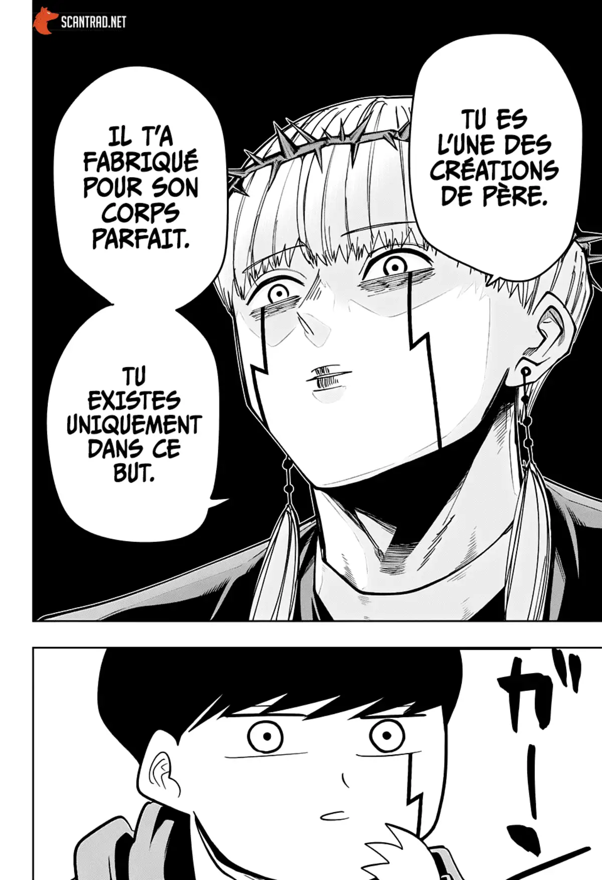 Mashle Chapitre 66 page 12