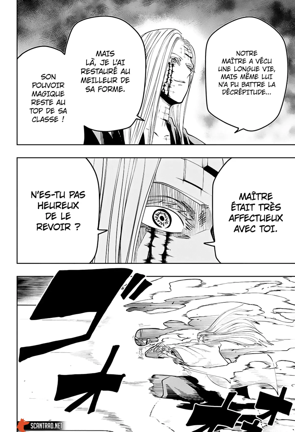 Mashle Chapitre 66 page 6