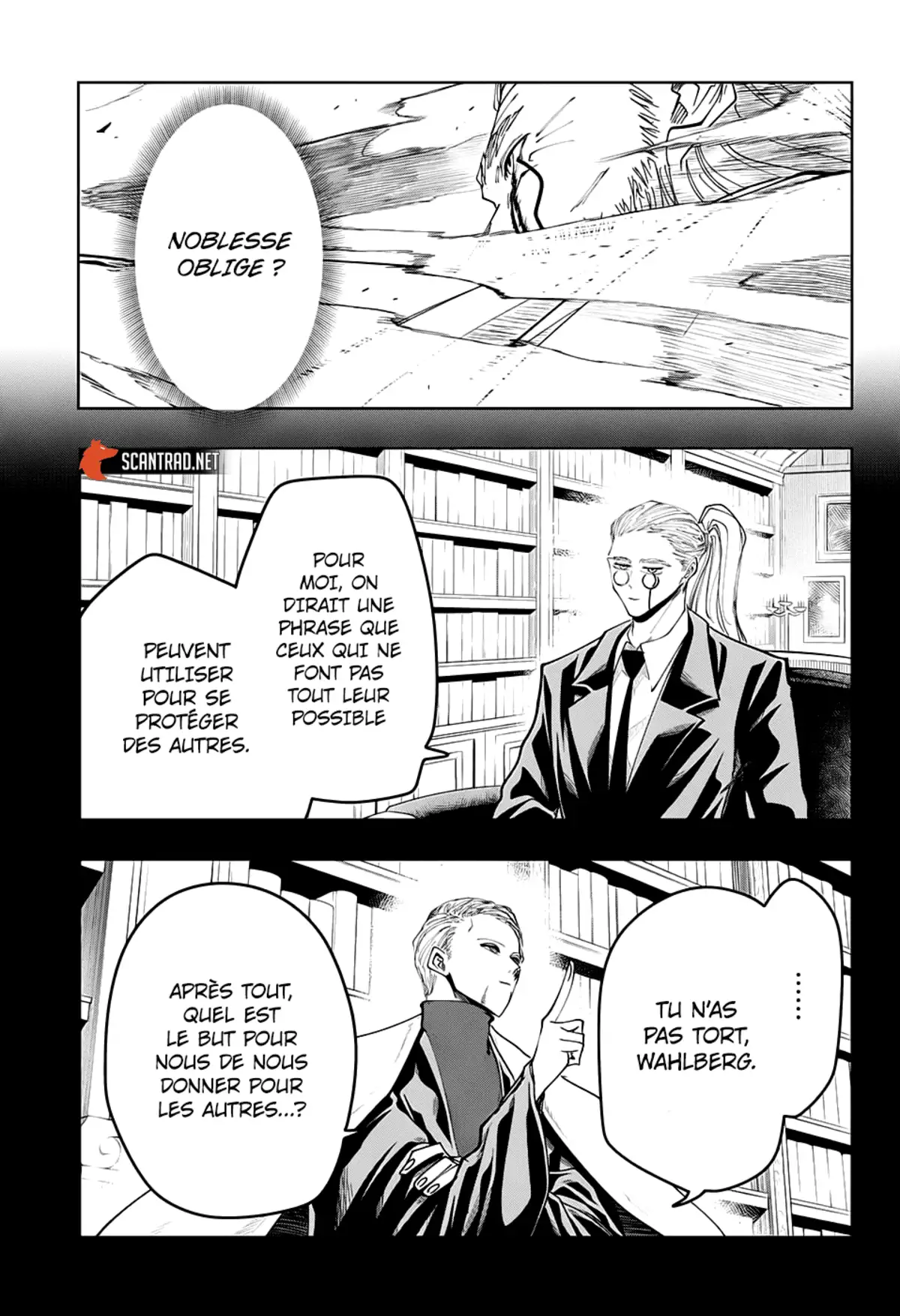 Mashle Chapitre 66 page 7