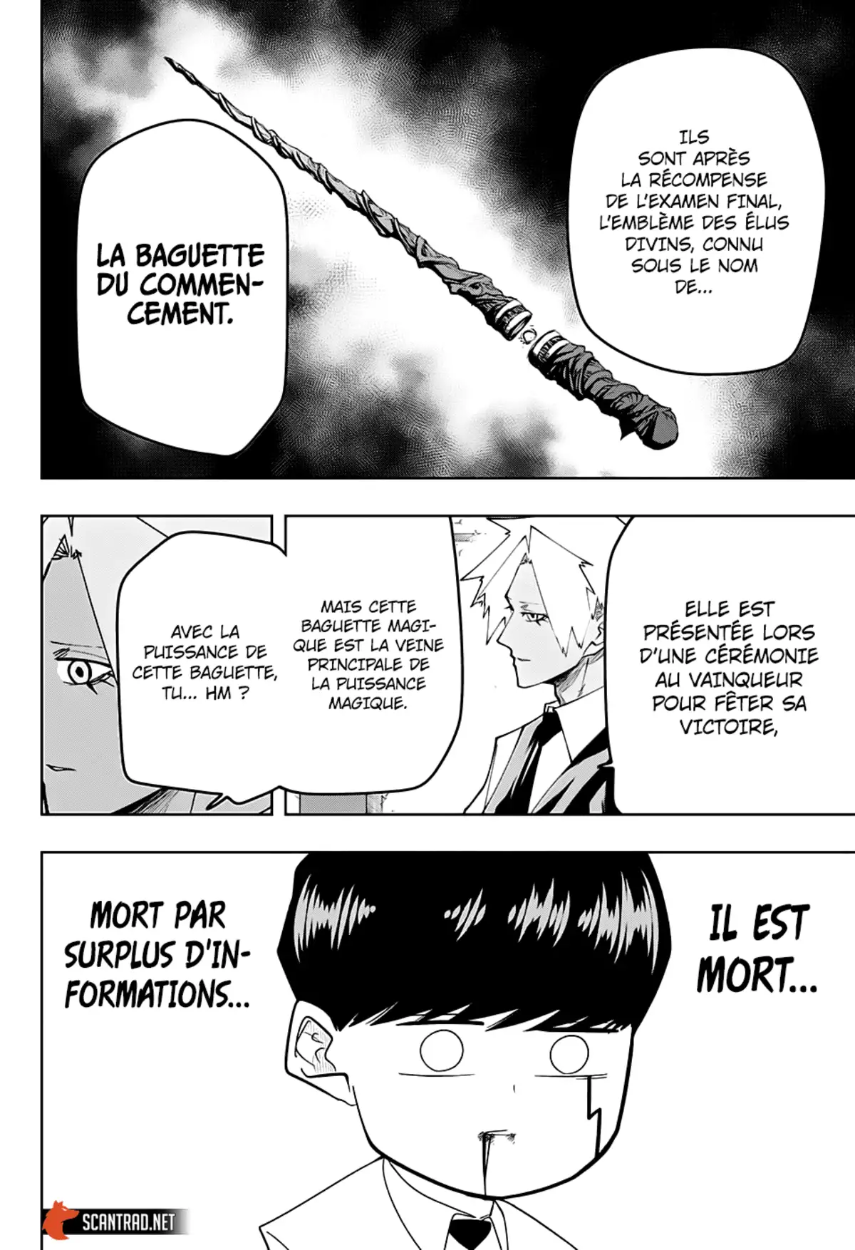 Mashle Chapitre 77 page 10