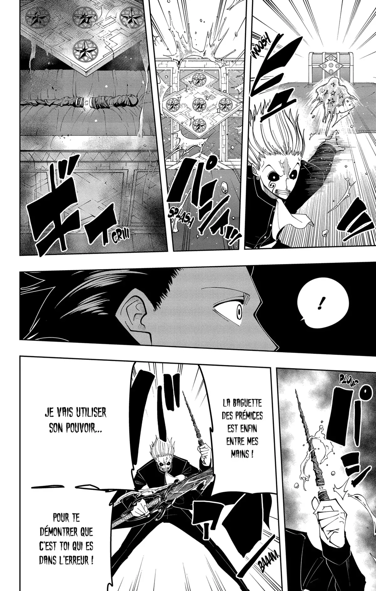 Mashle Chapitre 97 page 10