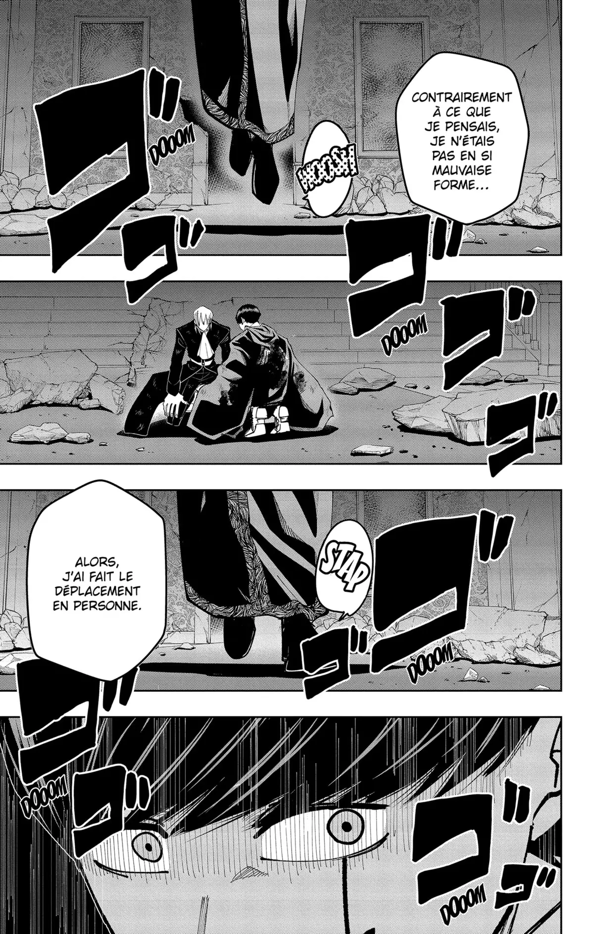 Mashle Chapitre 99 page 3
