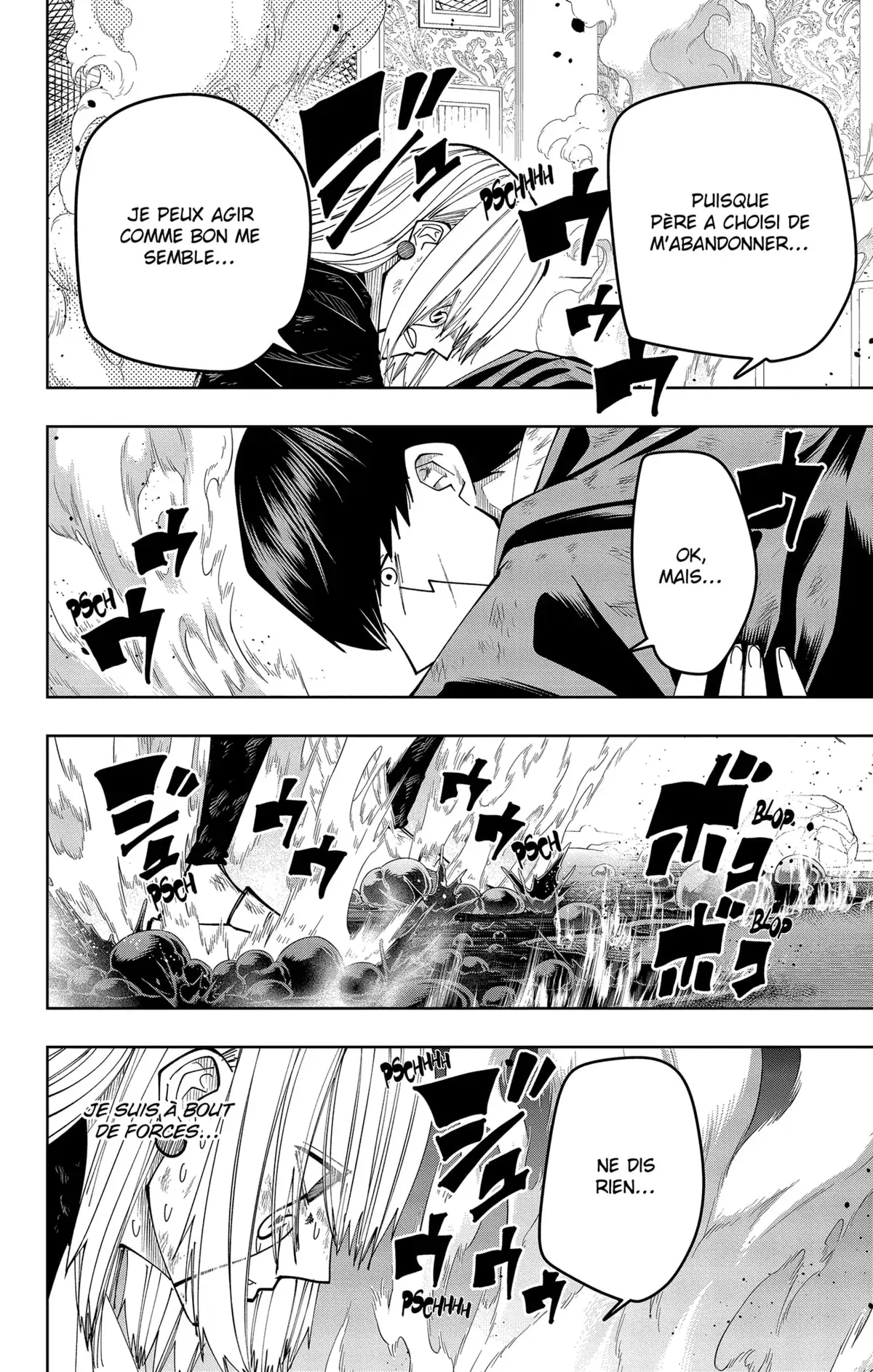 Mashle Chapitre 101 page 12