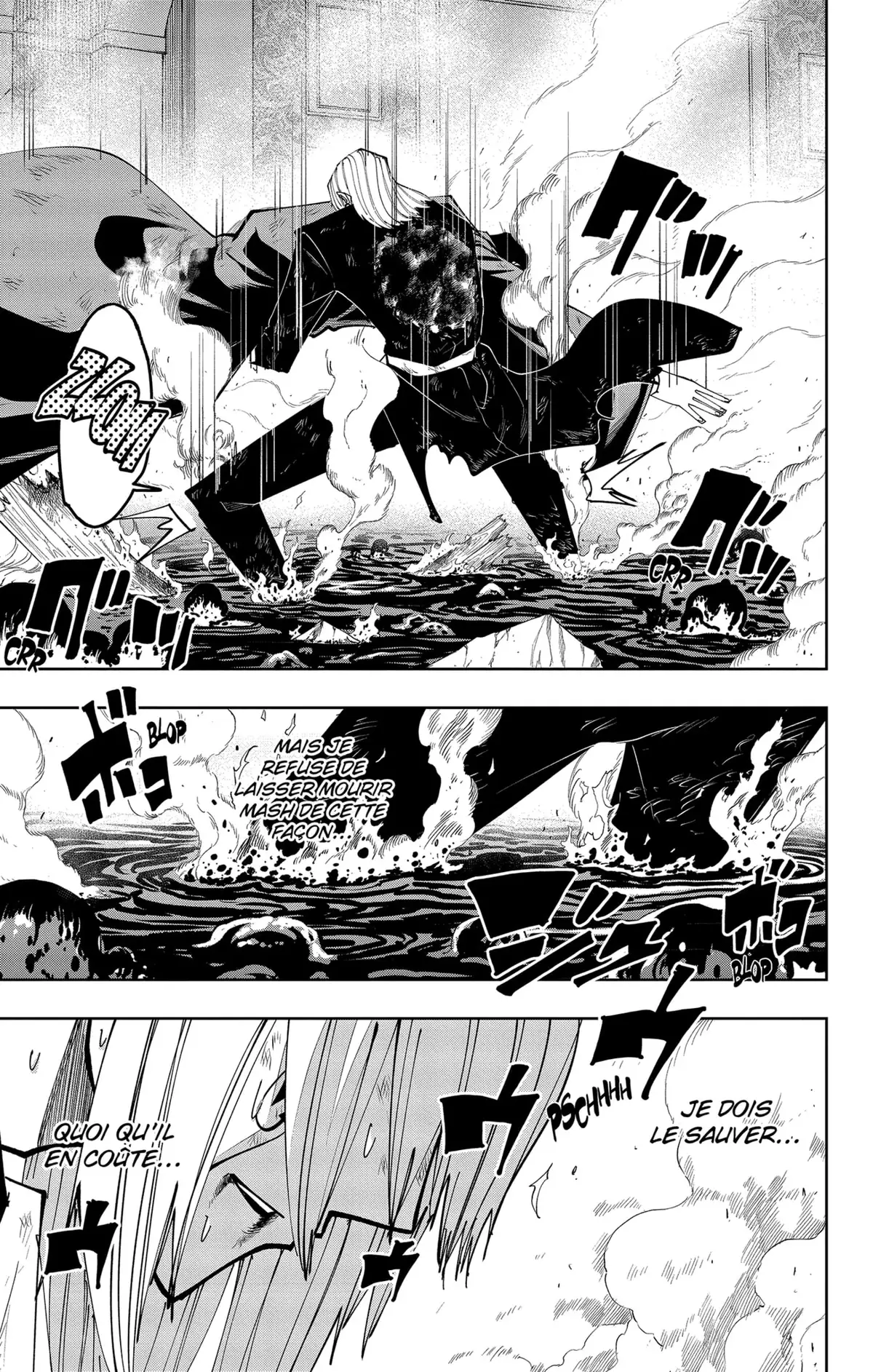 Mashle Chapitre 101 page 13