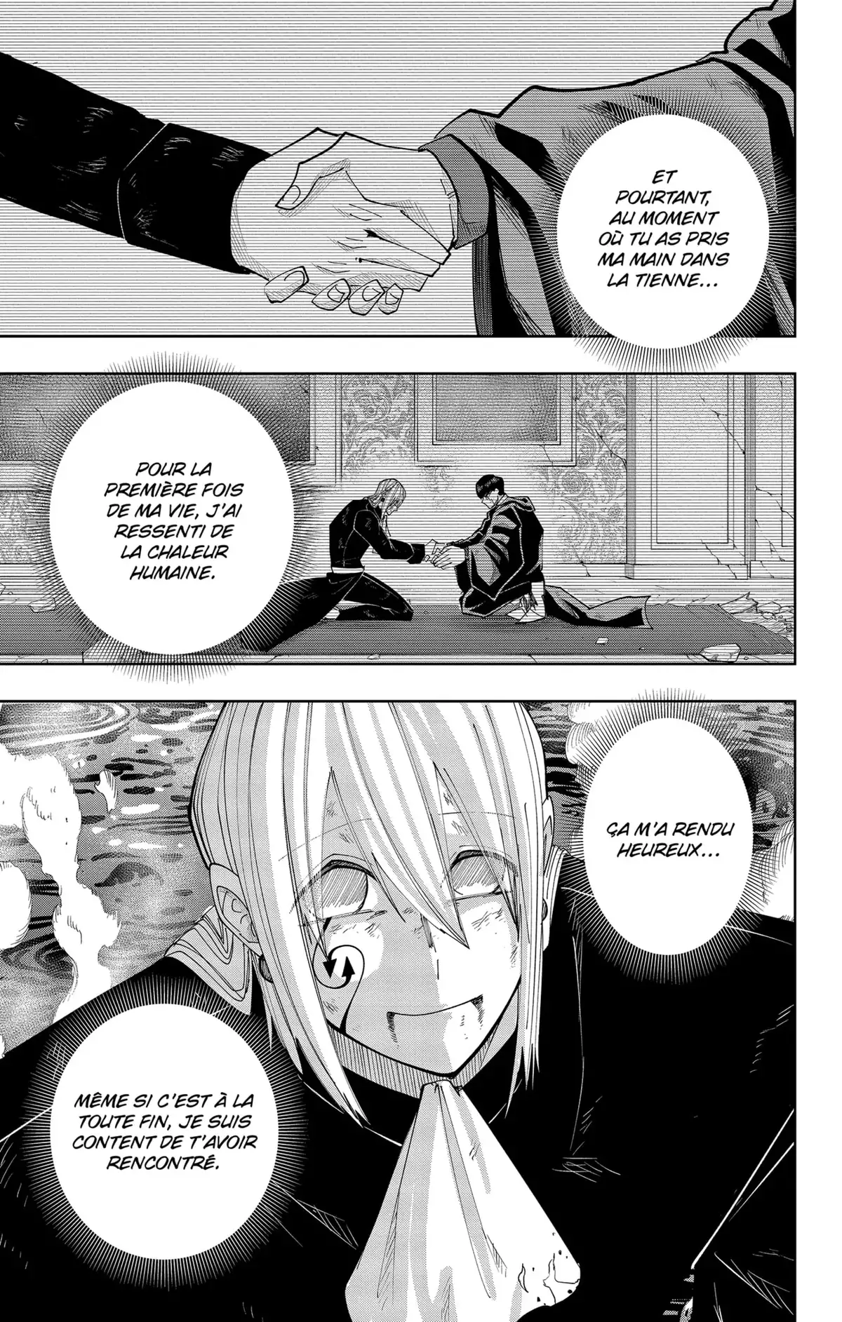 Mashle Chapitre 101 page 17